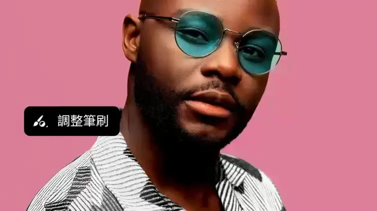 图片[1]破解版下载 | Adobe Photoshop 2025 26.2 RID 图像和设计编辑软件破解版下载 | MacPJ - 最新Mac软件与游戏破解版资源下载