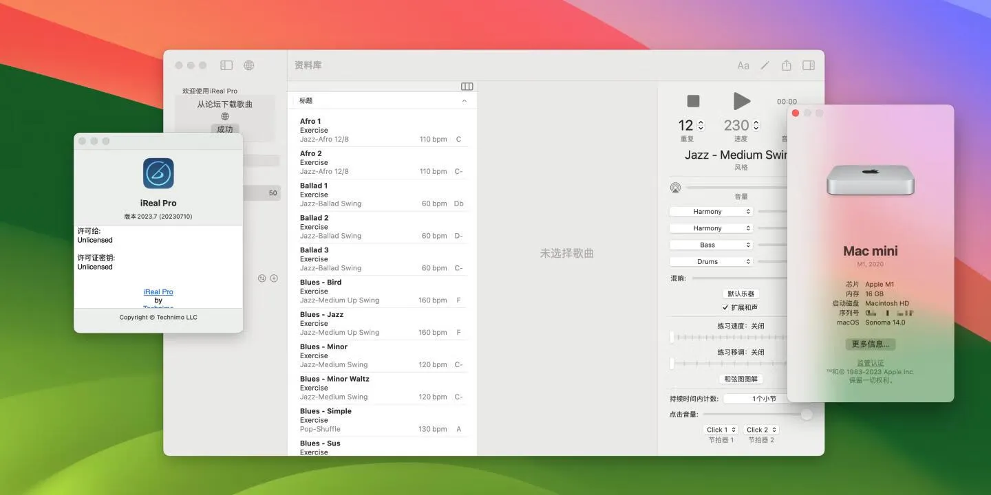 图片[1]破解版下载 | iReal Pro 2025.2 音乐练习参考工具破解版下载 | MacPJ - 最新Mac软件与游戏破解版资源下载