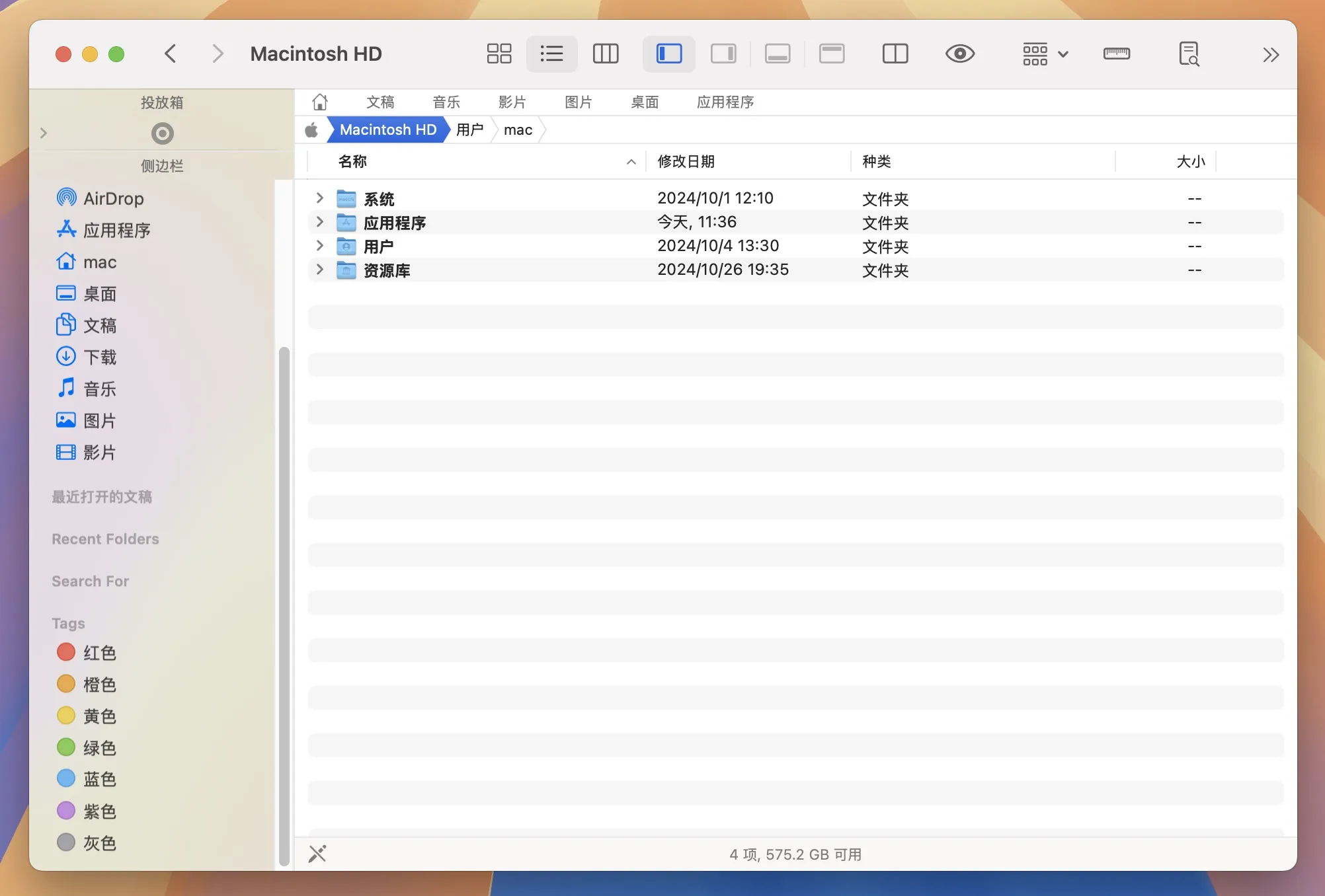 图片[1]破解版下载 | Path Finder 2189 文件管理神器破解版下载 | MacPJ - 最新Mac软件与游戏破解版资源下载