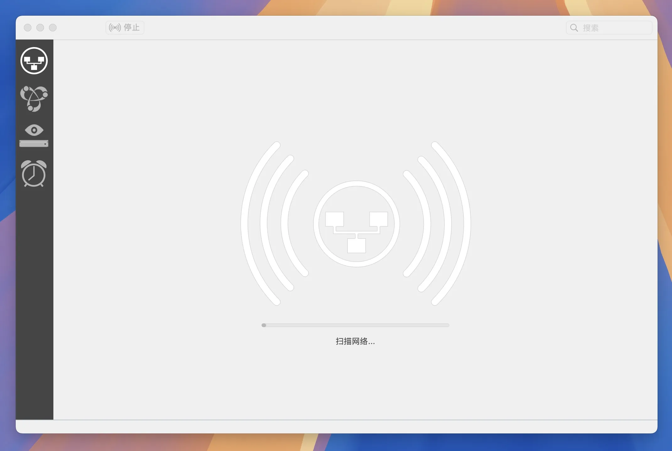 图片[1]破解版下载 | iNet Network Scanner 3.1.9 网络设备监视器破解版下载 | MacPJ - 最新Mac软件与游戏破解版资源下载