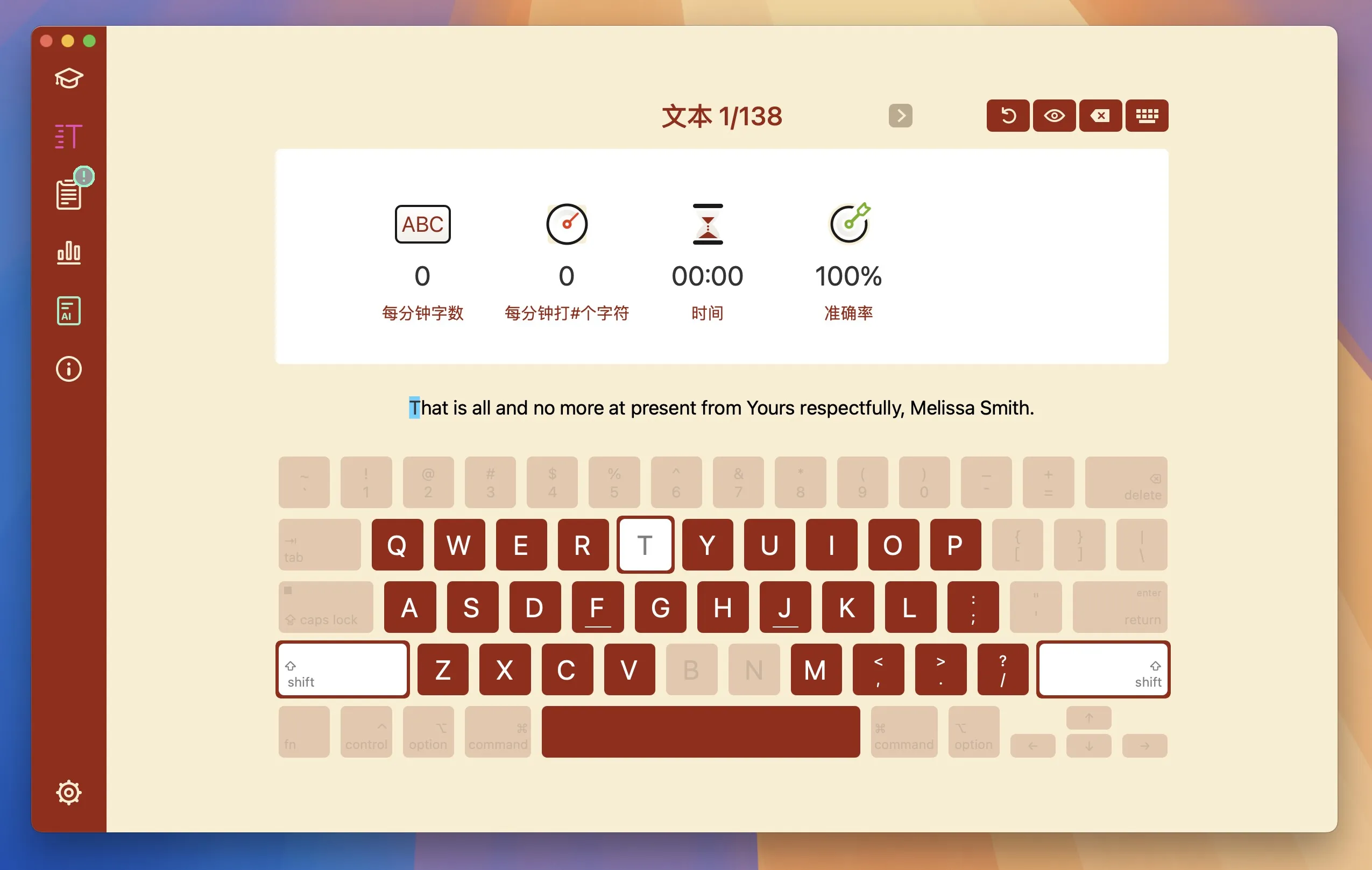 图片[1]破解版下载 | Master of Typing 3 3.17.2 高效的打字学习工具破解版下载 | MacPJ - 最新Mac软件与游戏破解版资源下载
