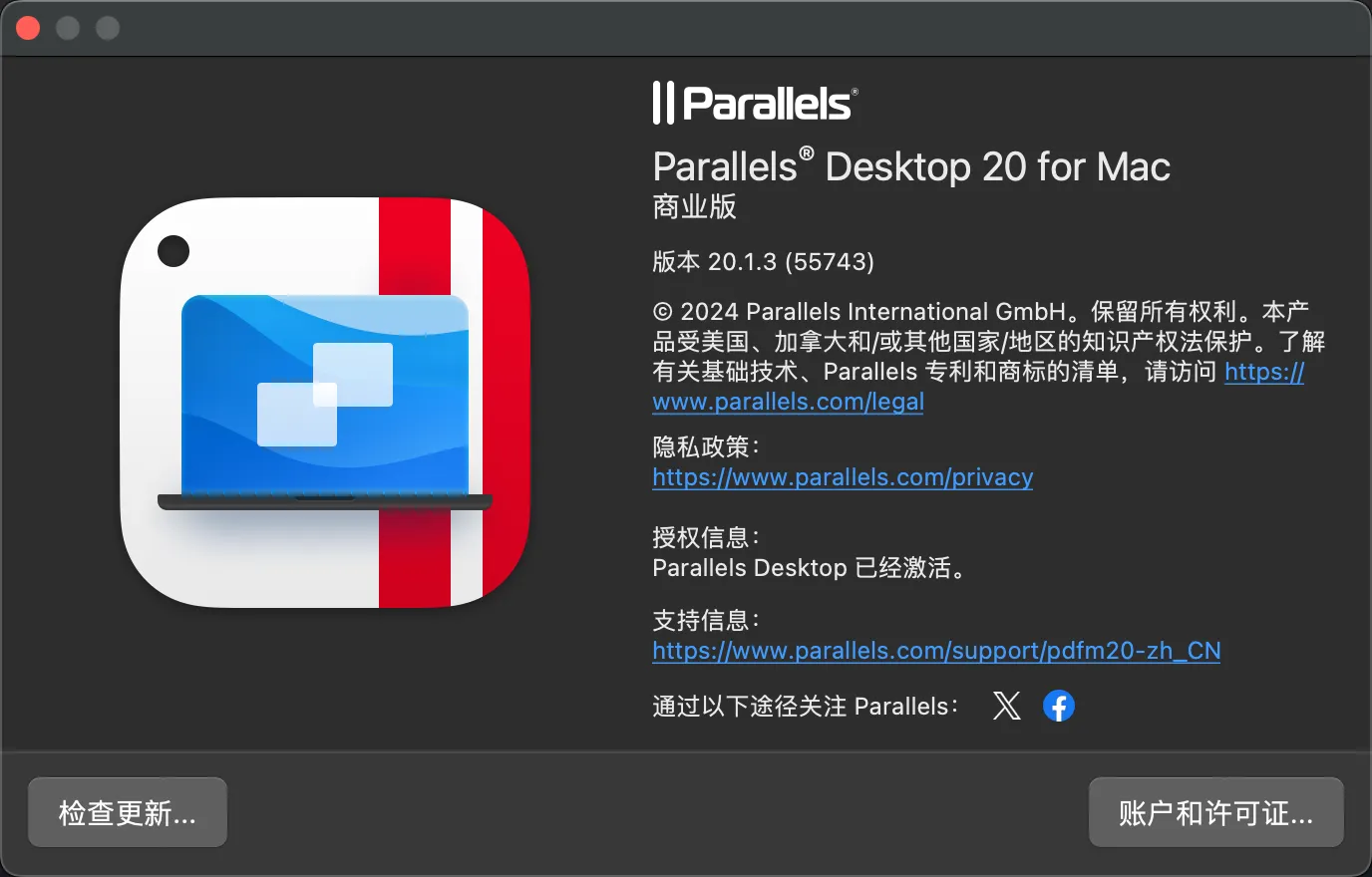 图片[1]破解版下载 | Parallels Desktop 20 20.3.1-55959 Mac上运行Windows的最佳解决方案破解版下载 | MacPJ - 最新Mac软件与游戏破解版资源下载
