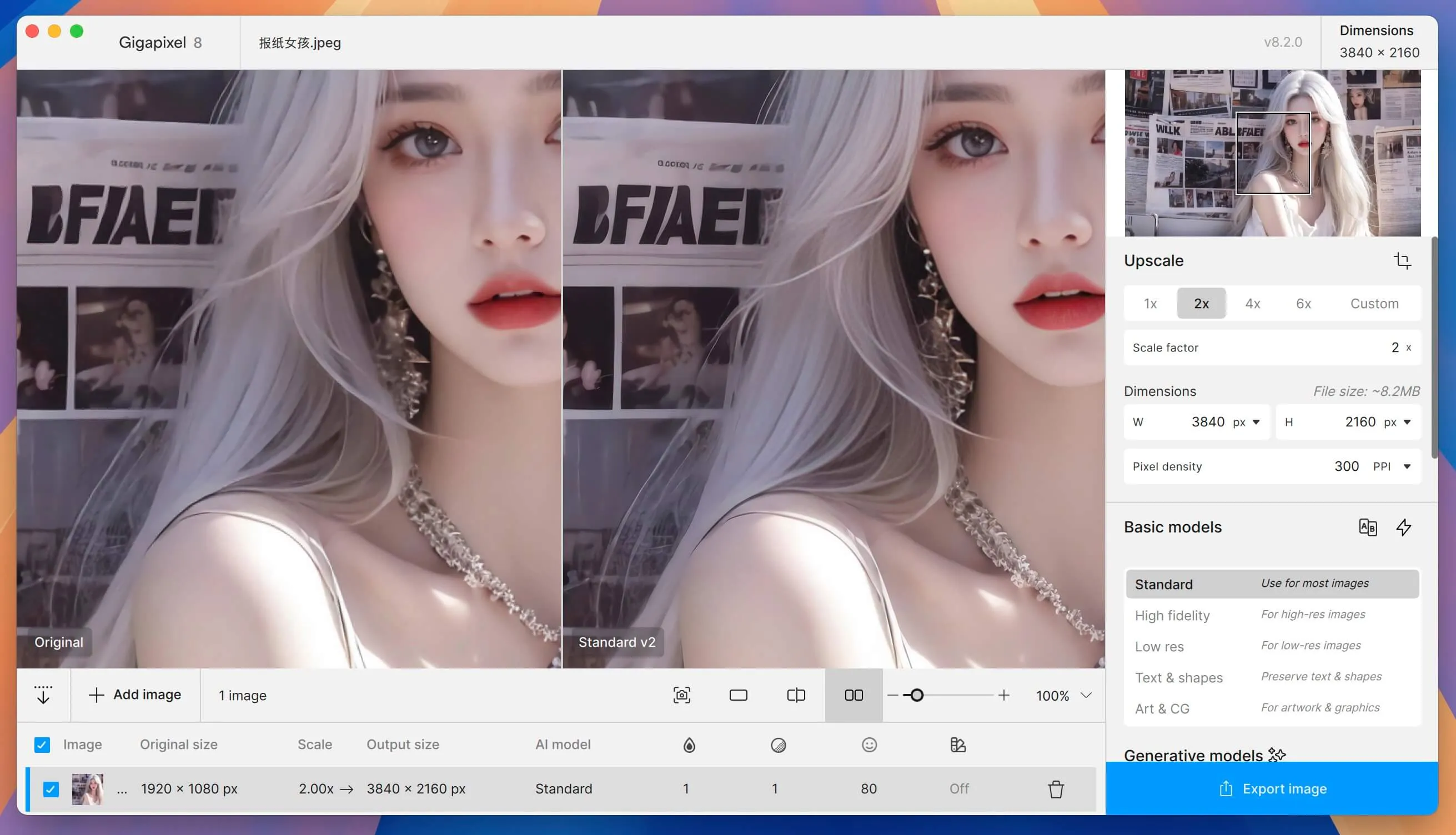 图片[1]破解版下载 | Topaz Gigapixel AI 8.4.0 图片无损放大破解版下载 | MacPJ - 最新Mac软件与游戏破解版资源下载