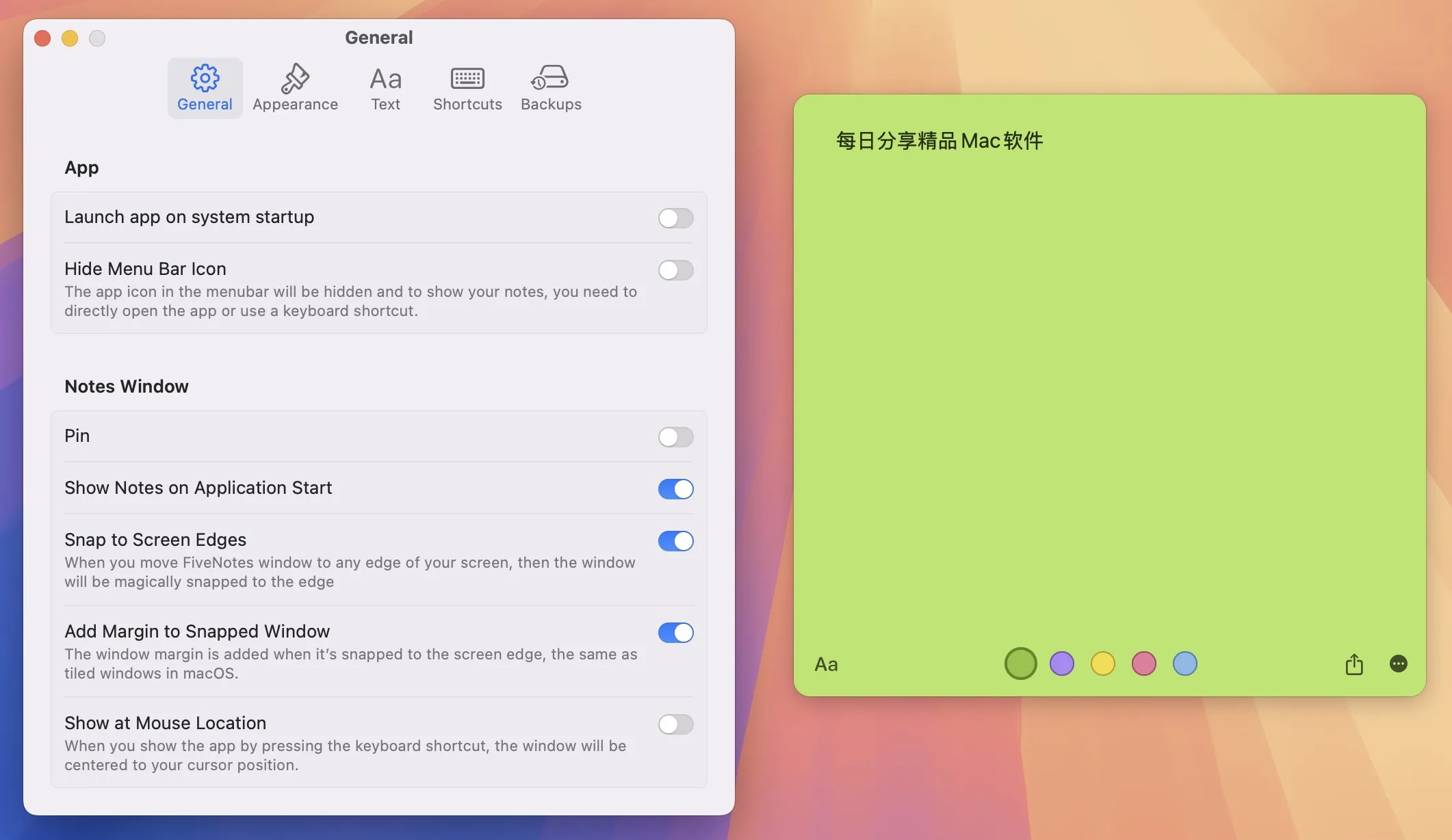 图片[1]破解版下载 | FiveNotes 3.1.4 高效笔记便签工具破解版下载 | MacPJ - 最新Mac软件与游戏破解版资源下载