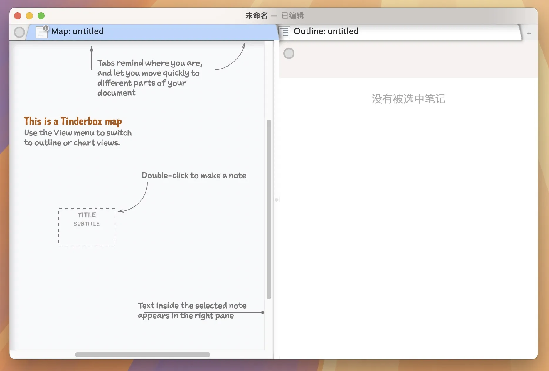 图片[1]破解版下载 | Tinderbox 10 10.1.2 可视化个人笔记工具破解版下载 | MacPJ - 最新Mac软件与游戏破解版资源下载