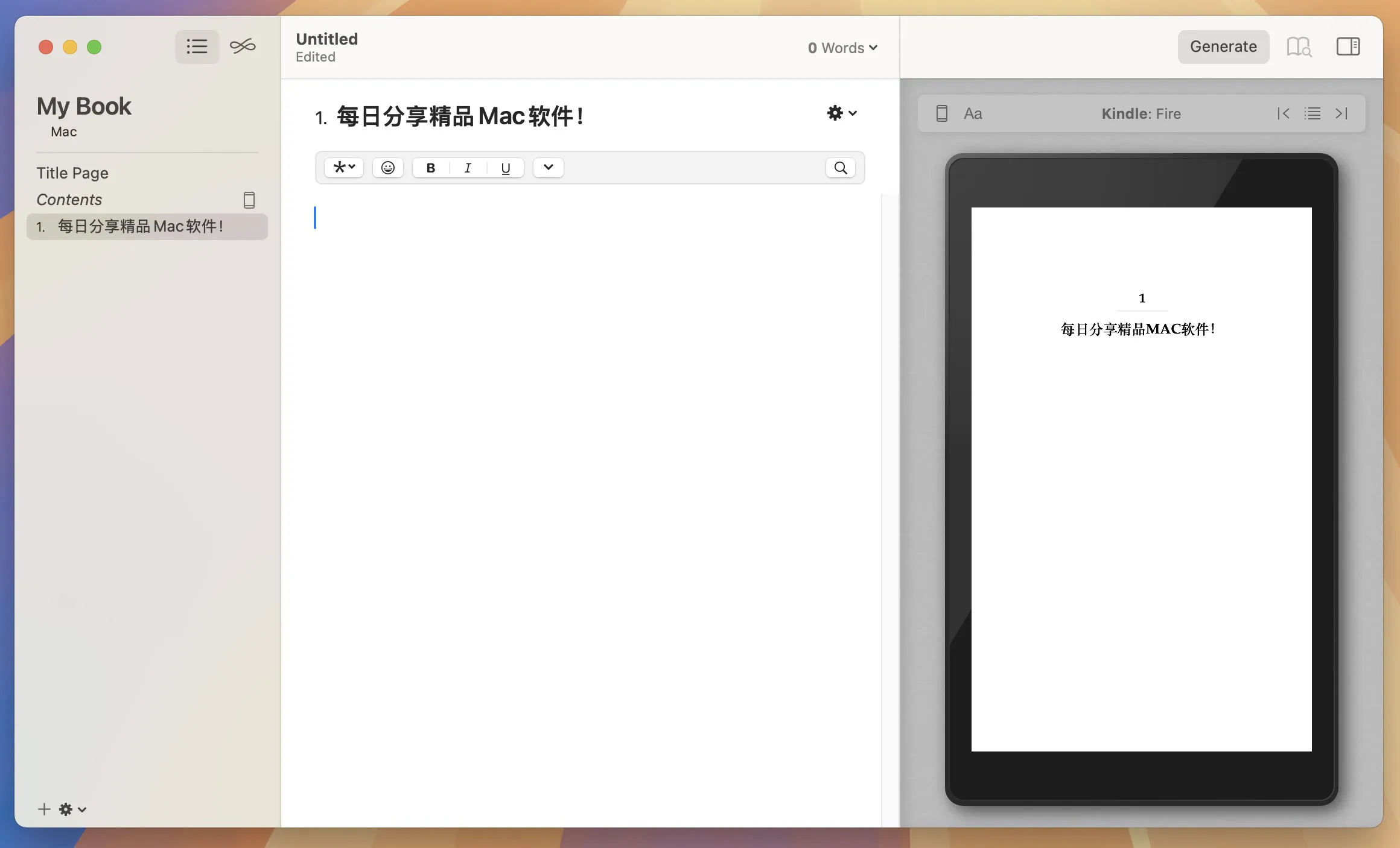 图片[1]破解版下载 | Vellum 3.9.0 专业级电子书创作工具破解版下载 | MacPJ - 最新Mac软件与游戏破解版资源下载