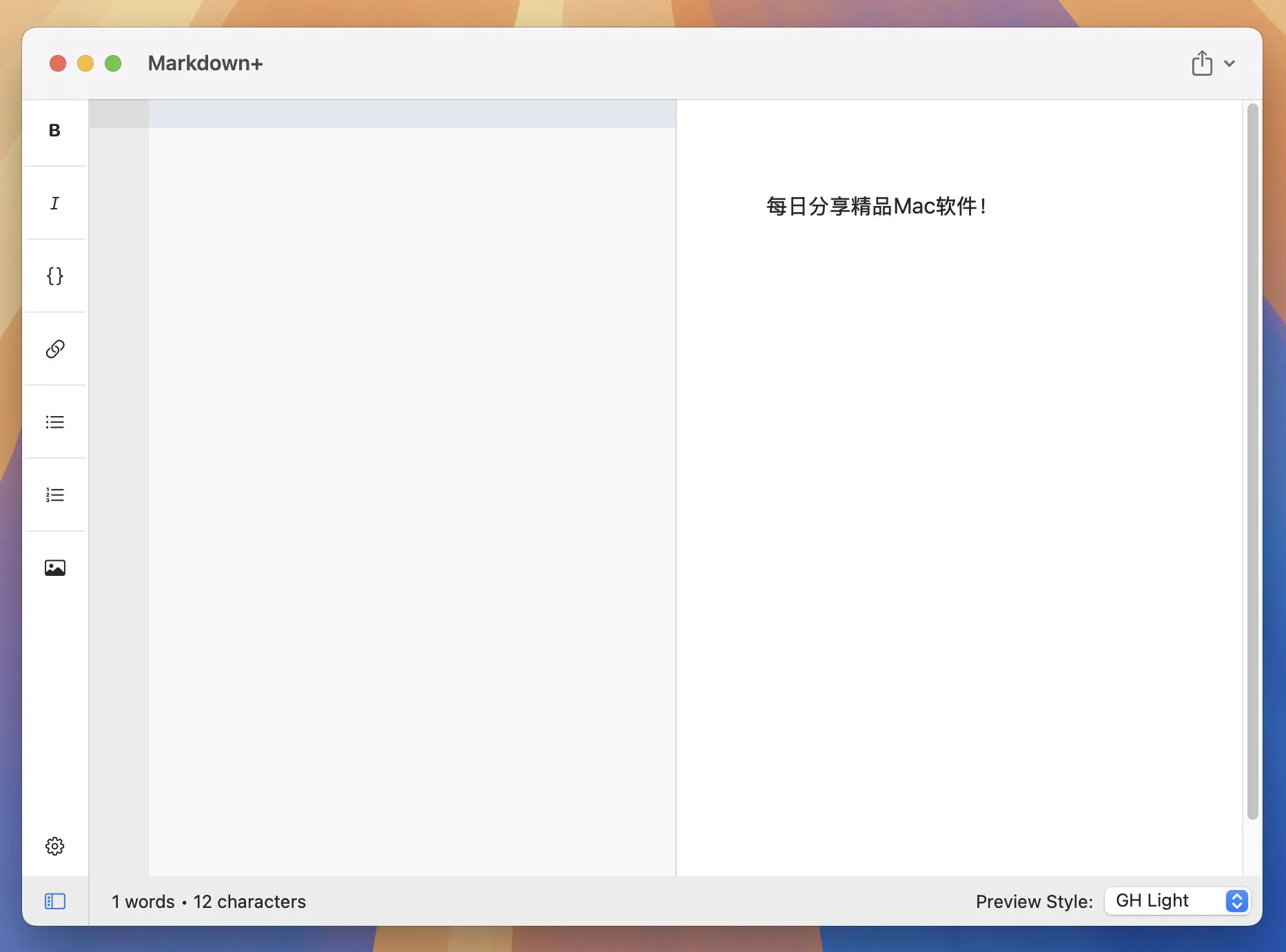 图片[1]破解版下载 | Markdown+ 4.0 Markdown文本编辑器破解版下载 | MacPJ - 最新Mac软件与游戏破解版资源下载