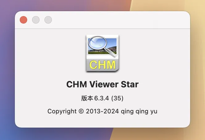 图片[1]破解版下载 | CHM Viewer Star 6.3.4 CHM文件阅读器破解版下载 | MacPJ - 最新Mac软件与游戏破解版资源下载