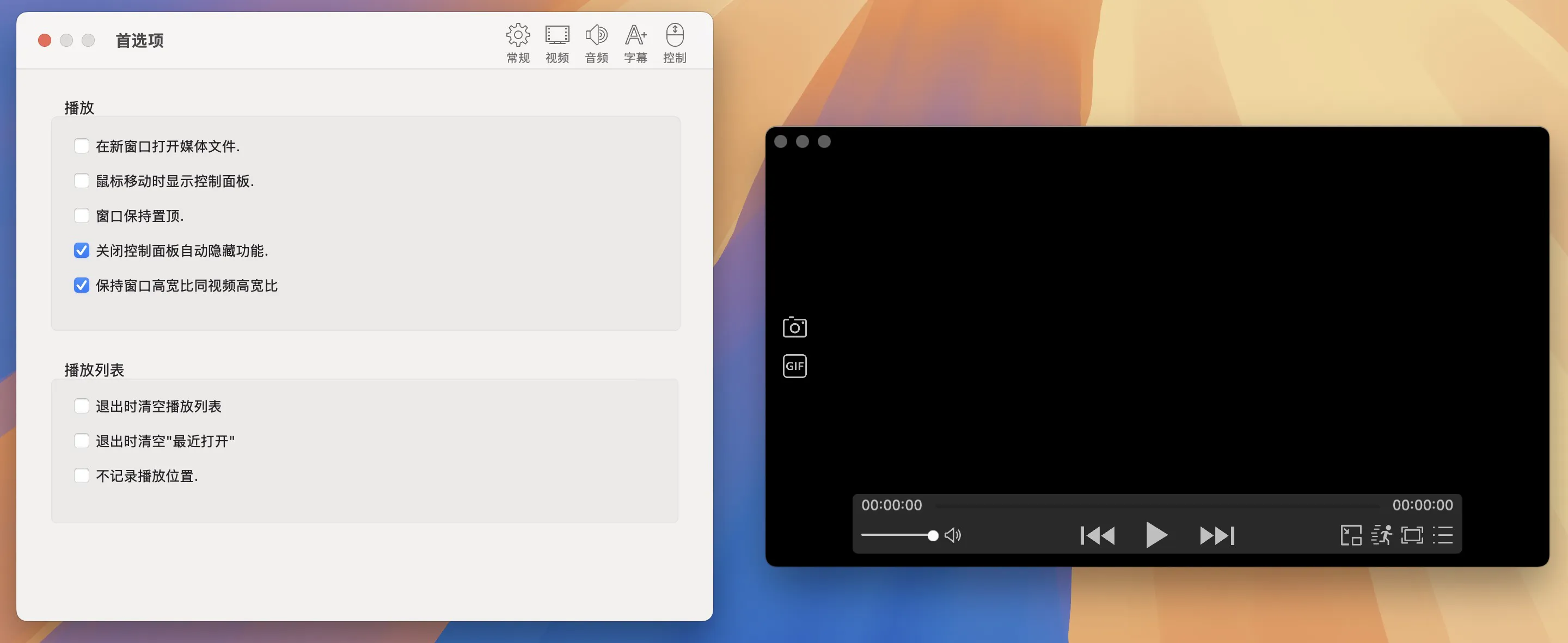 图片[1]破解版下载 | zFuse Pro 1.7.48 轻量级视频播放器 - MacPJ - 最新Mac软件与游戏破解版资源下载破解版下载 | MacPJ - 最新Mac软件与游戏破解版资源下载