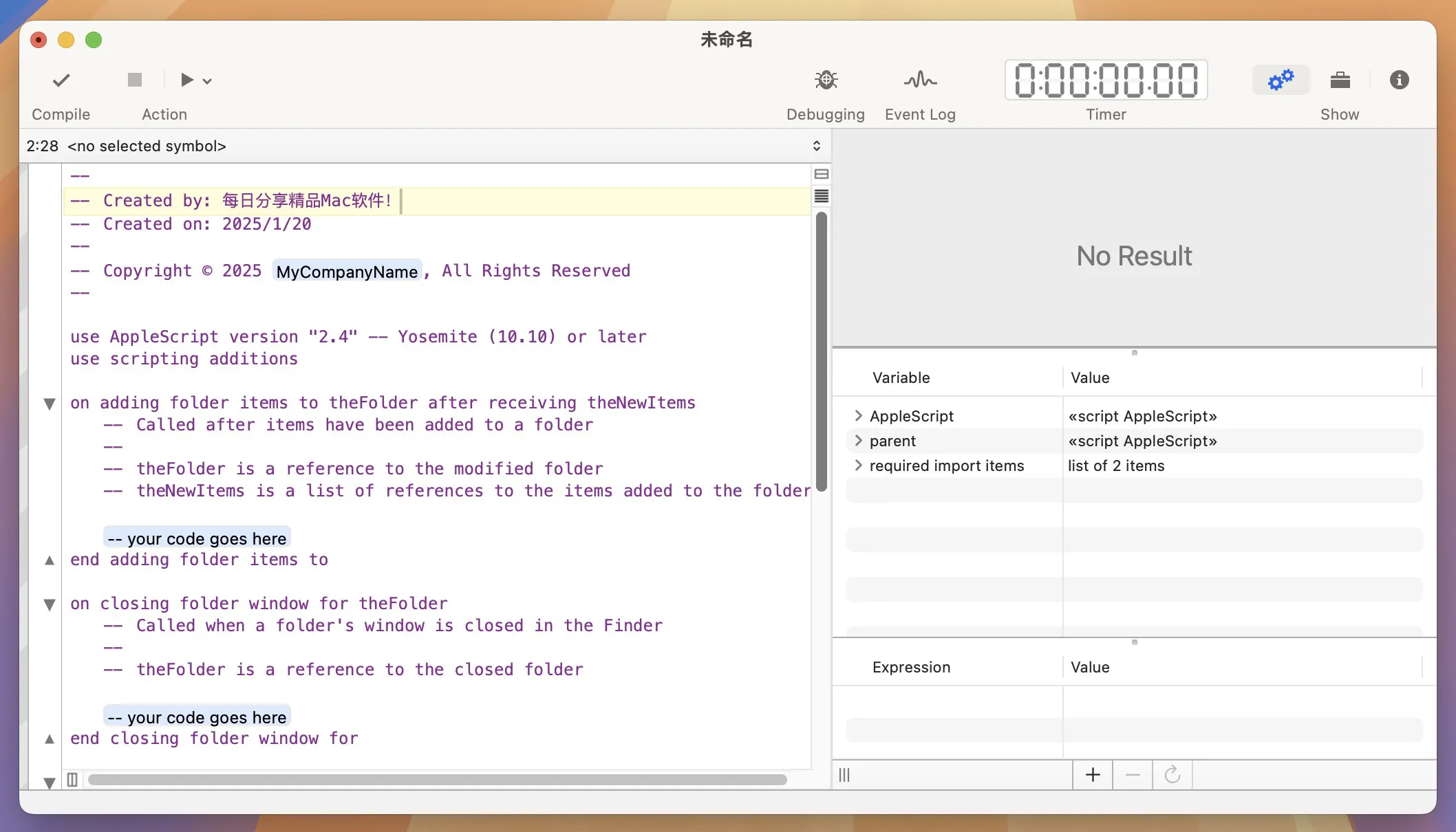 图片[1]破解版下载 | Script Debugger 8.0.10 脚本调试软件破解版下载 | MacPJ - 最新Mac软件与游戏破解版资源下载