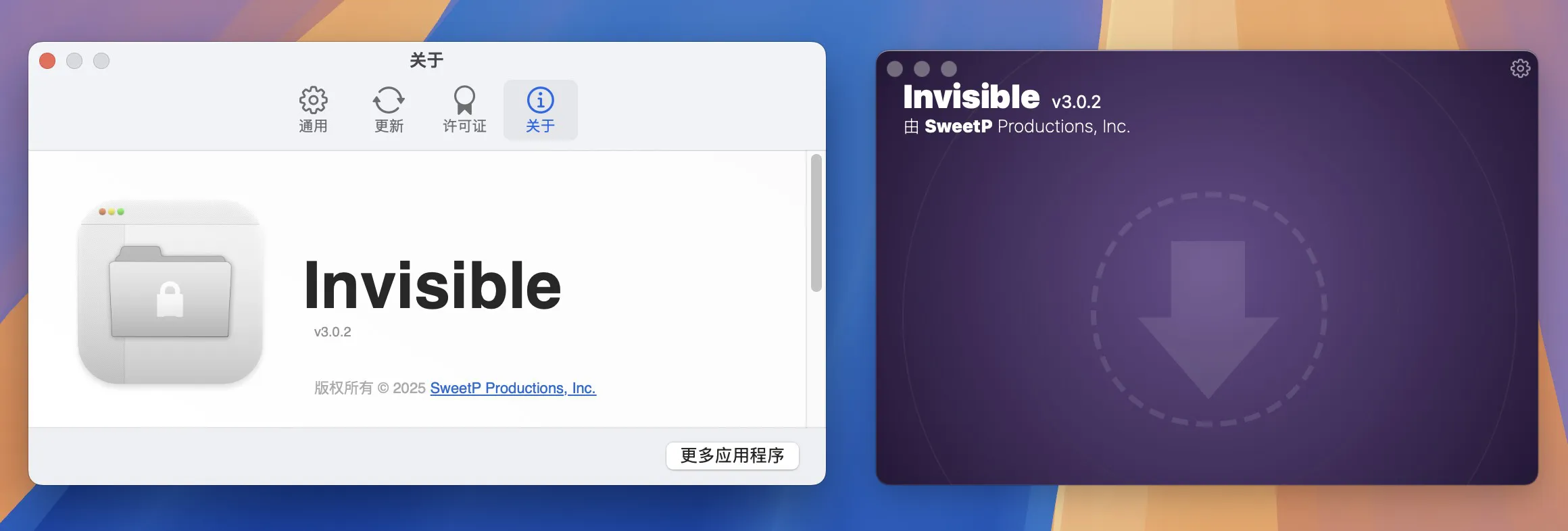 图片[1]破解版下载 | Invisible 3.0.2 文件隐藏工具破解版下载 | MacPJ - 最新Mac软件与游戏破解版资源下载