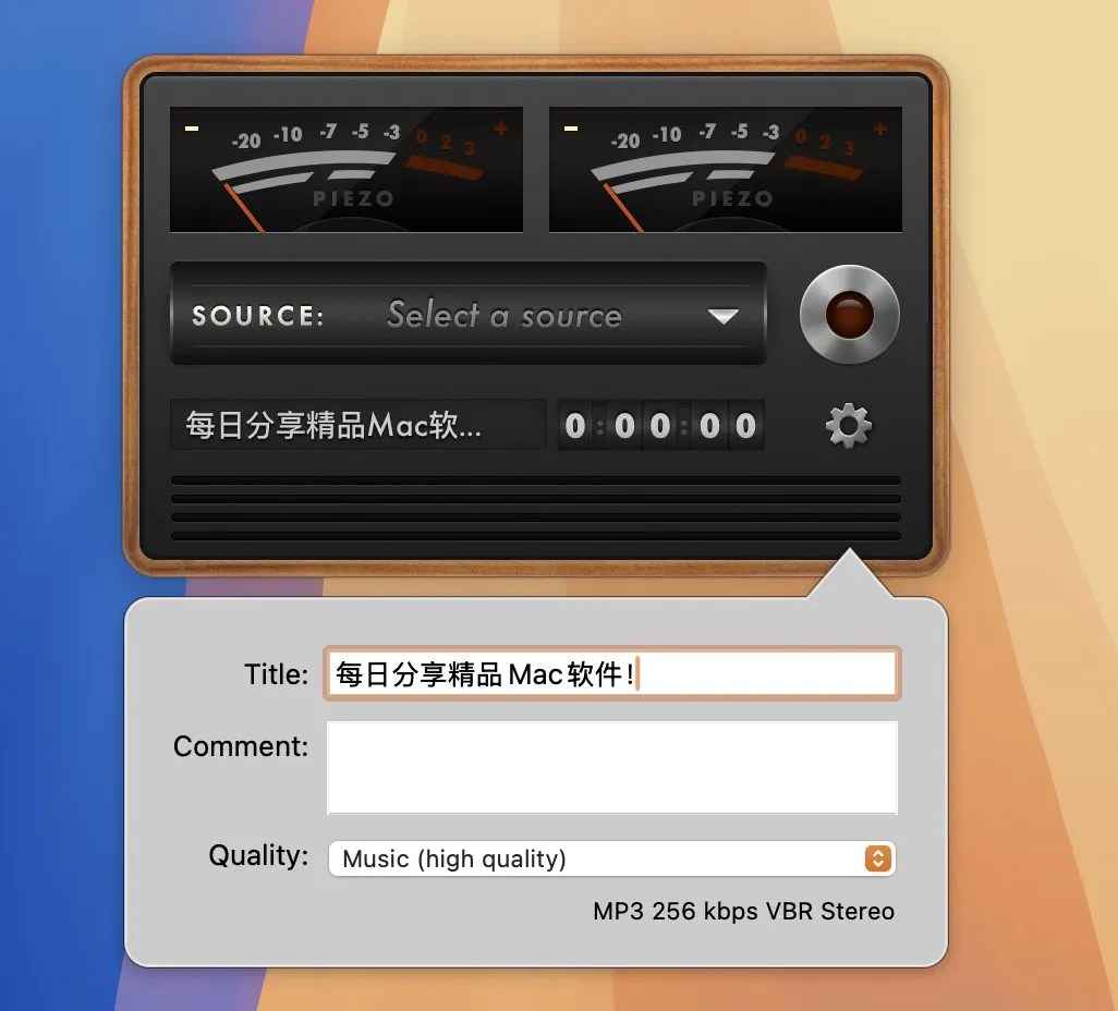 图片[1]破解版下载 | Piezo 1.9.5 小巧高效的音频录制工具破解版下载 | MacPJ - 最新Mac软件与游戏破解版资源下载