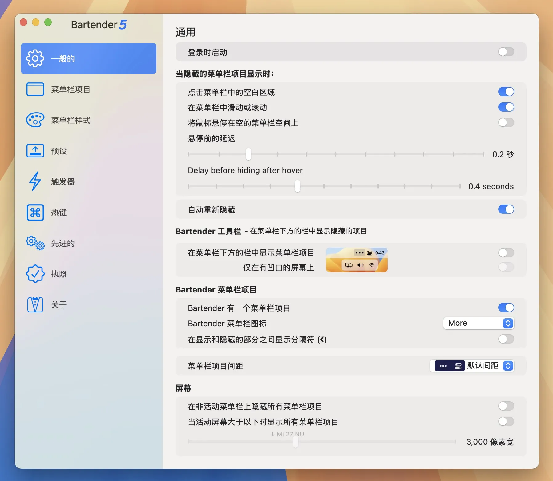 图片[1]破解版下载 | Bartender 5 5.3.7 实用的菜单栏管理工具破解版下载 | MacPJ - 最新Mac软件与游戏破解版资源下载