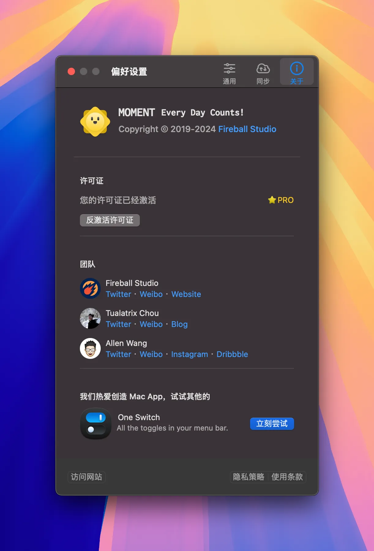 图片[1]破解版下载 | Moment 1.5.1 macOS 纪念日/倒数日/提醒工具破解版下载 | MacPJ - 最新Mac软件与游戏破解版资源下载