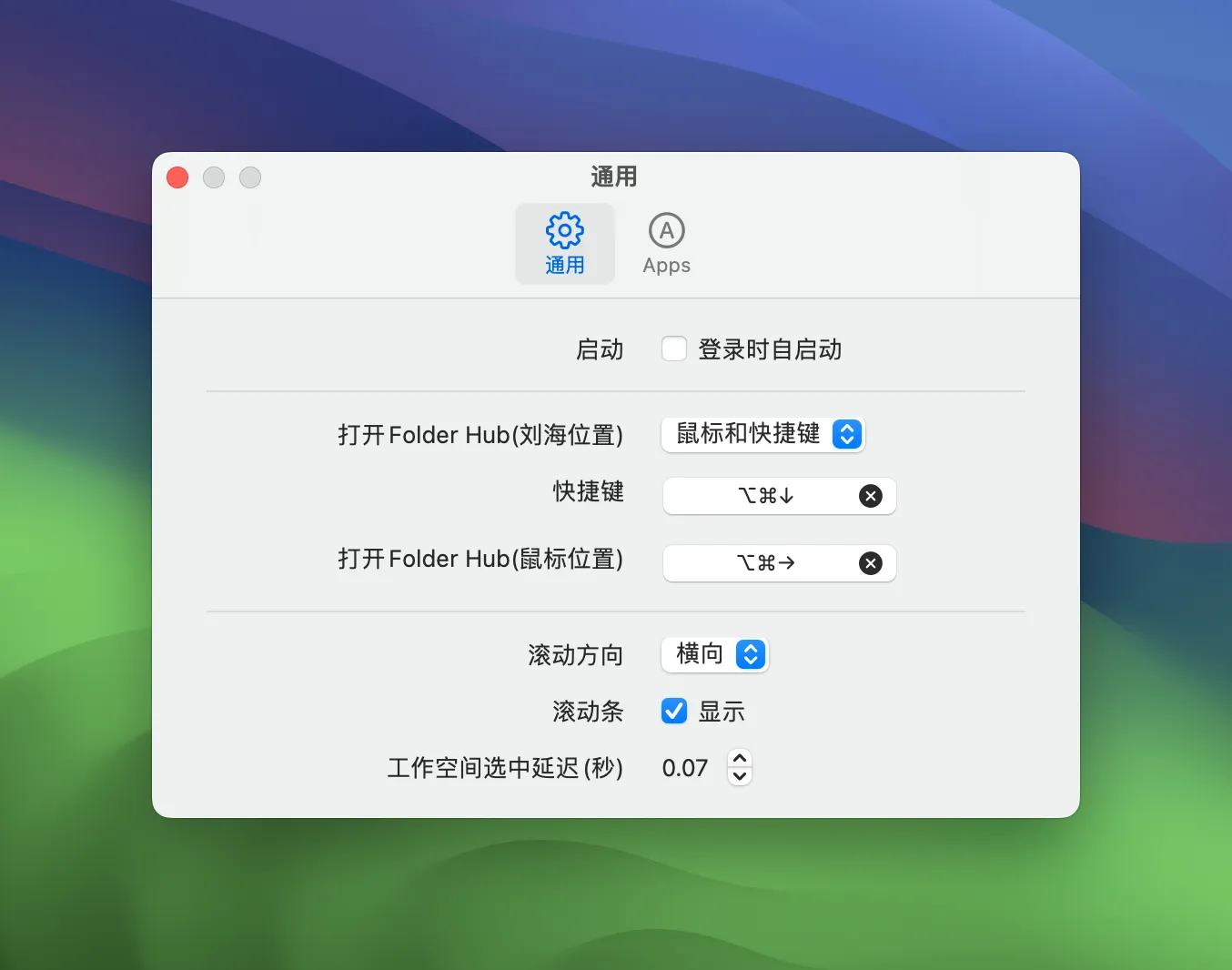 图片[1]破解版下载 | Folder Hub 2.3.7 刘海快捷访问文件和文件夹破解版下载 | MacPJ - 最新Mac软件与游戏破解版资源下载