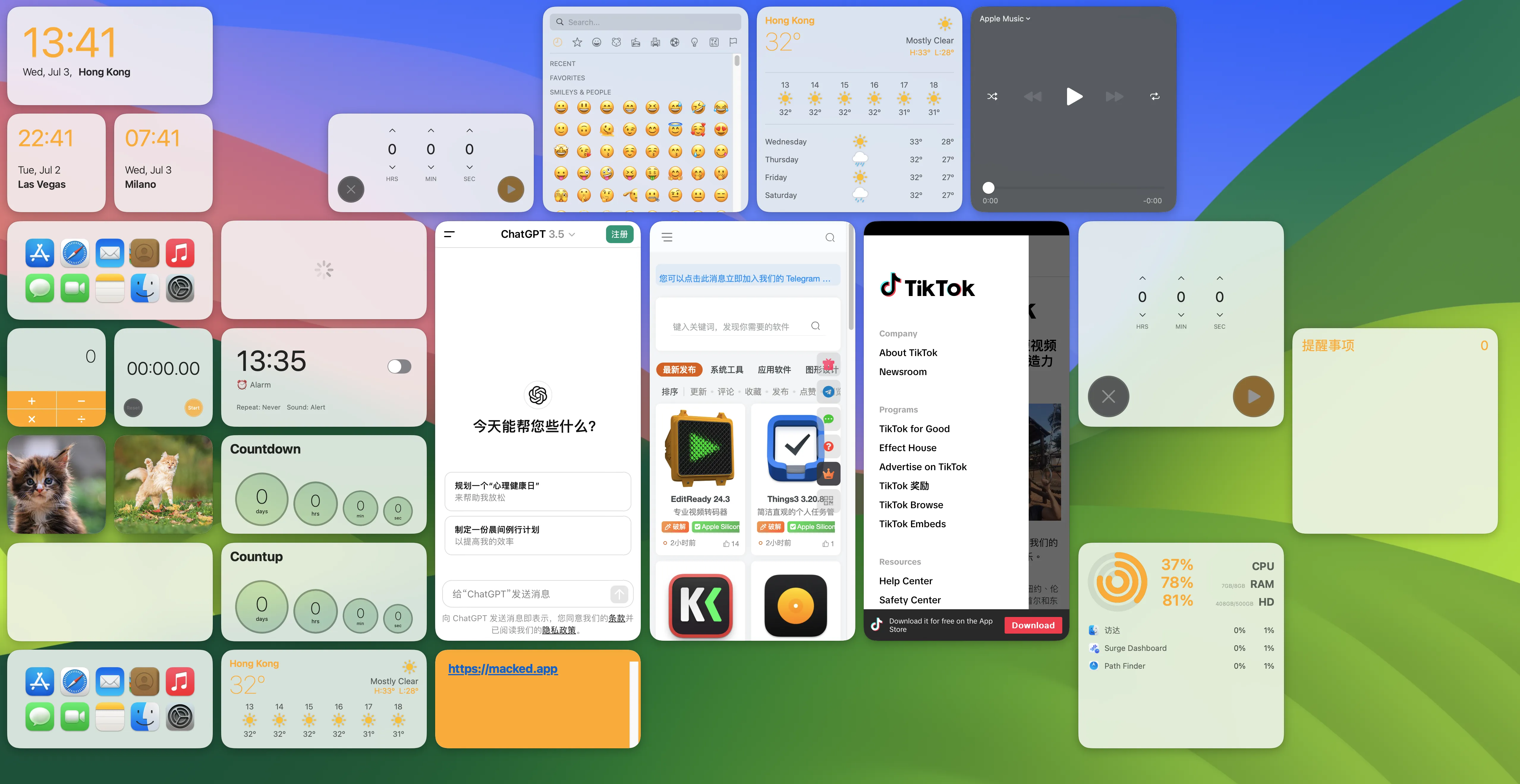 图片[1]破解版下载 | WidgetWall 3.10.1 美观实用的桌面组件工具破解版下载 | MacPJ - 最新Mac软件与游戏破解版资源下载