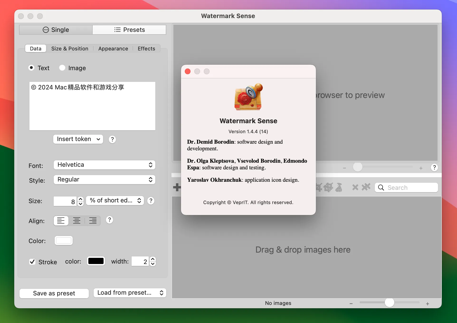 图片[1]破解版下载 | Watermark Sense 1.4.4 图像批量添加水印工具破解版下载 | MacPJ - 最新Mac软件与游戏破解版资源下载