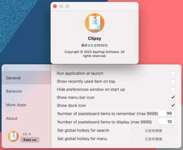 图片[1]破解版下载 | Clipsy 2.1 剪切板管理软件 - MacPJ - 最新Mac软件与游戏破解版资源下载破解版下载 | MacPJ - 最新Mac软件与游戏破解版资源下载