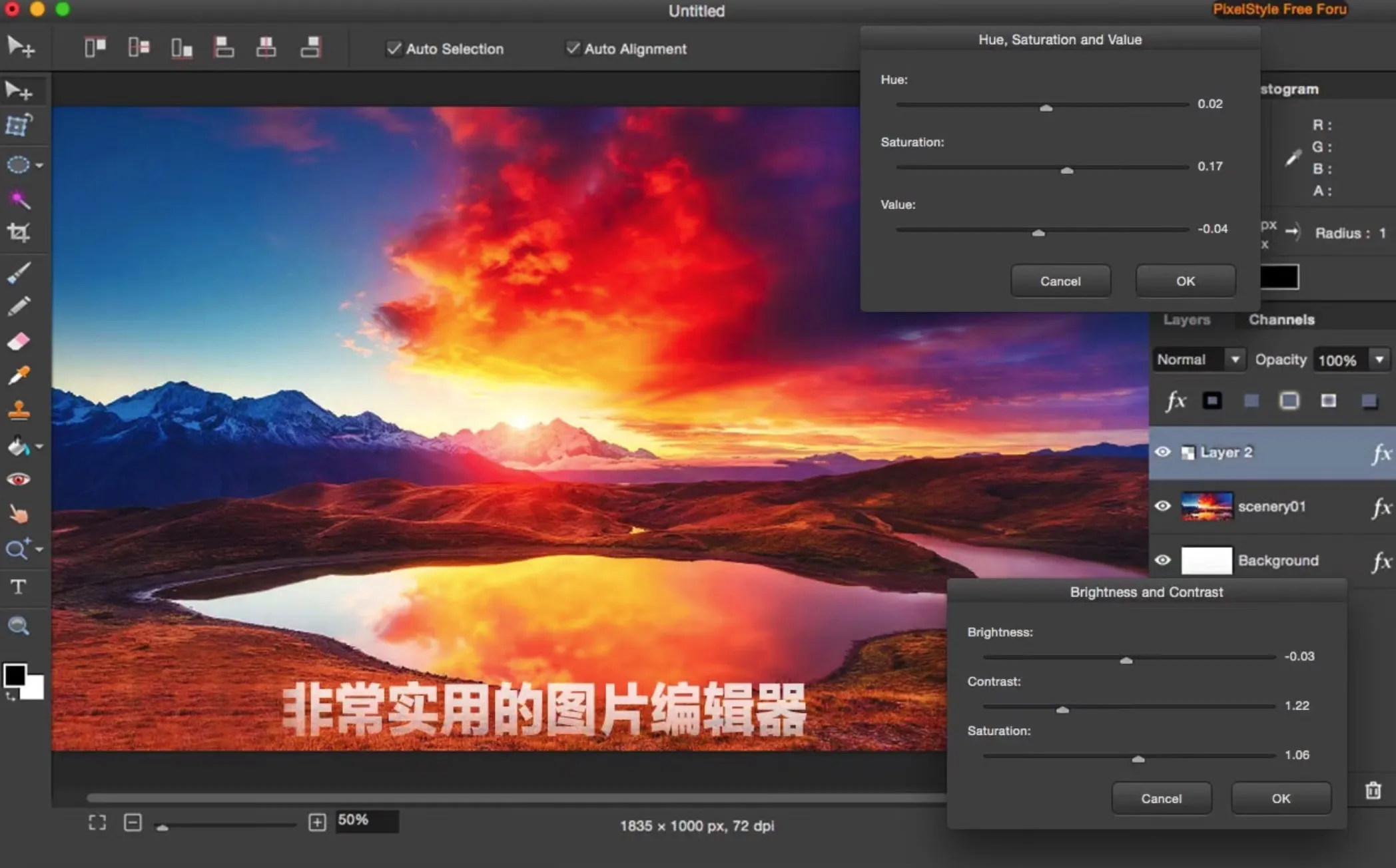 图片[1]破解版下载 | Pixelstyle Photo Editor 4.3.1 图像编辑器破解版下载 | MacPJ - 最新Mac软件与游戏破解版资源下载