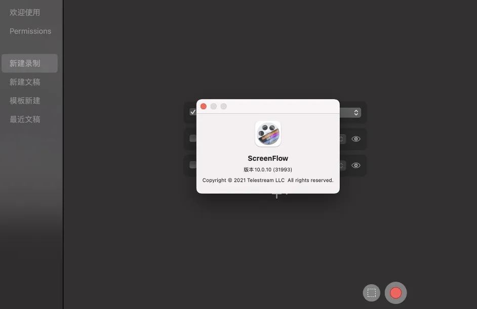 图片[1]破解版下载 | ScreenFlow 10.0.10 屏幕录像软件破解版下载 | MacPJ - 最新Mac软件与游戏破解版资源下载