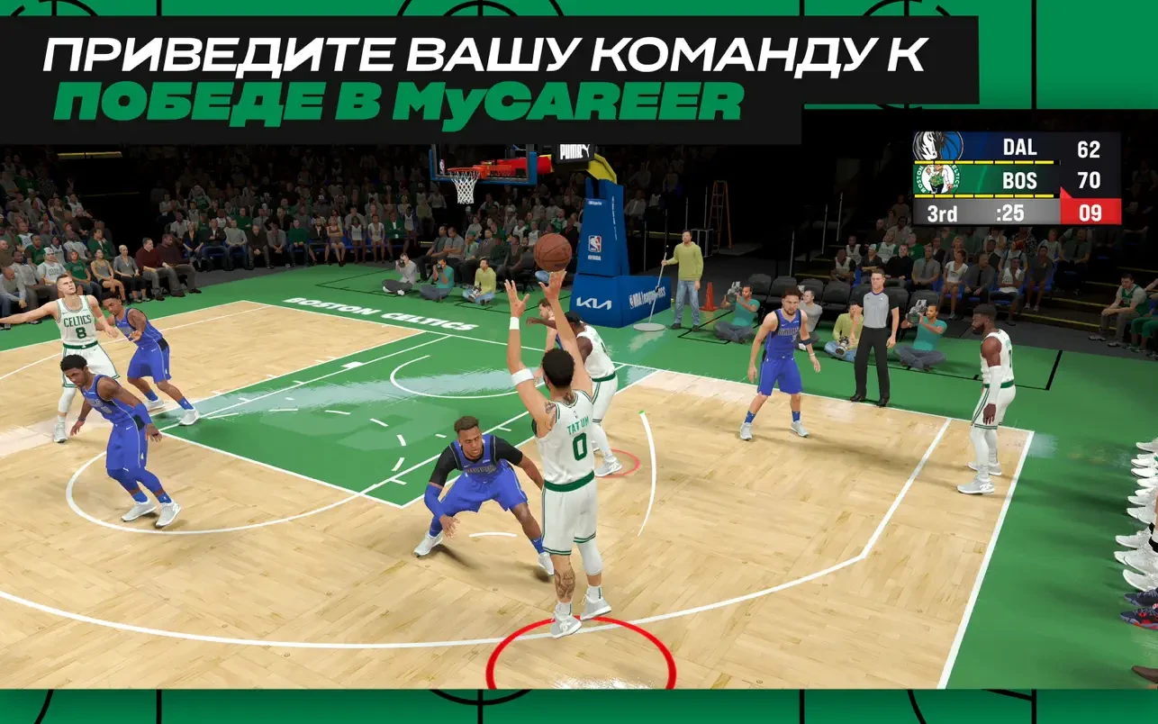 图片[1]破解版下载 | NBA 2K25 Arcade Edition (NBA 2K25 街机版) 1.60破解版下载 | MacPJ - 最新Mac软件与游戏破解版资源下载
