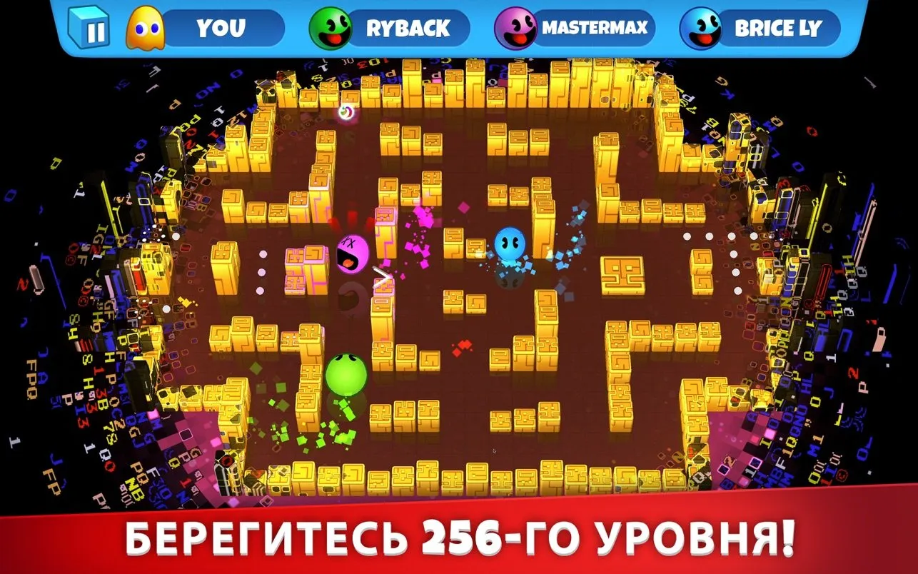 图片[1]破解版下载 | PAC-MAN Party Royale (吃豆人派对) 4.5.1破解版下载 | MacPJ - 最新Mac软件与游戏破解版资源下载