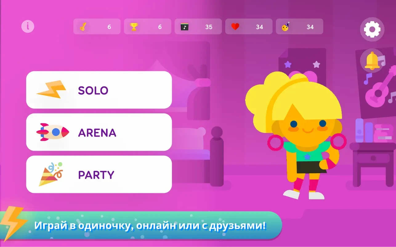 图片[1]破解版下载 | SongPop Party(流行音乐派对) 3.4.0 - MacPJ - 最新Mac软件与游戏破解版资源下载破解版下载 | MacPJ - 最新Mac软件与游戏破解版资源下载