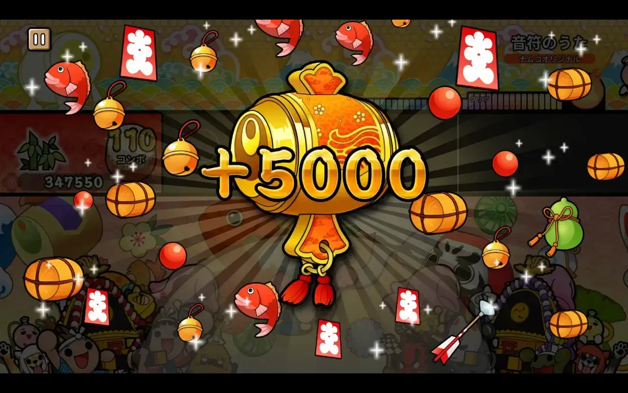 图片[1]破解版下载 | Taiko no Tatsujin Pop Tap Beat (太鼓达人) 1.22.0破解版下载 | MacPJ - 最新Mac软件与游戏破解版资源下载