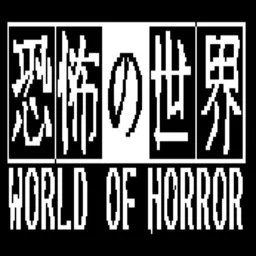 WORLD OF HORROR (恐怖的世界) 1.0破解版下载 | MacPJ - 最新Mac软件与游戏破解版资源下载