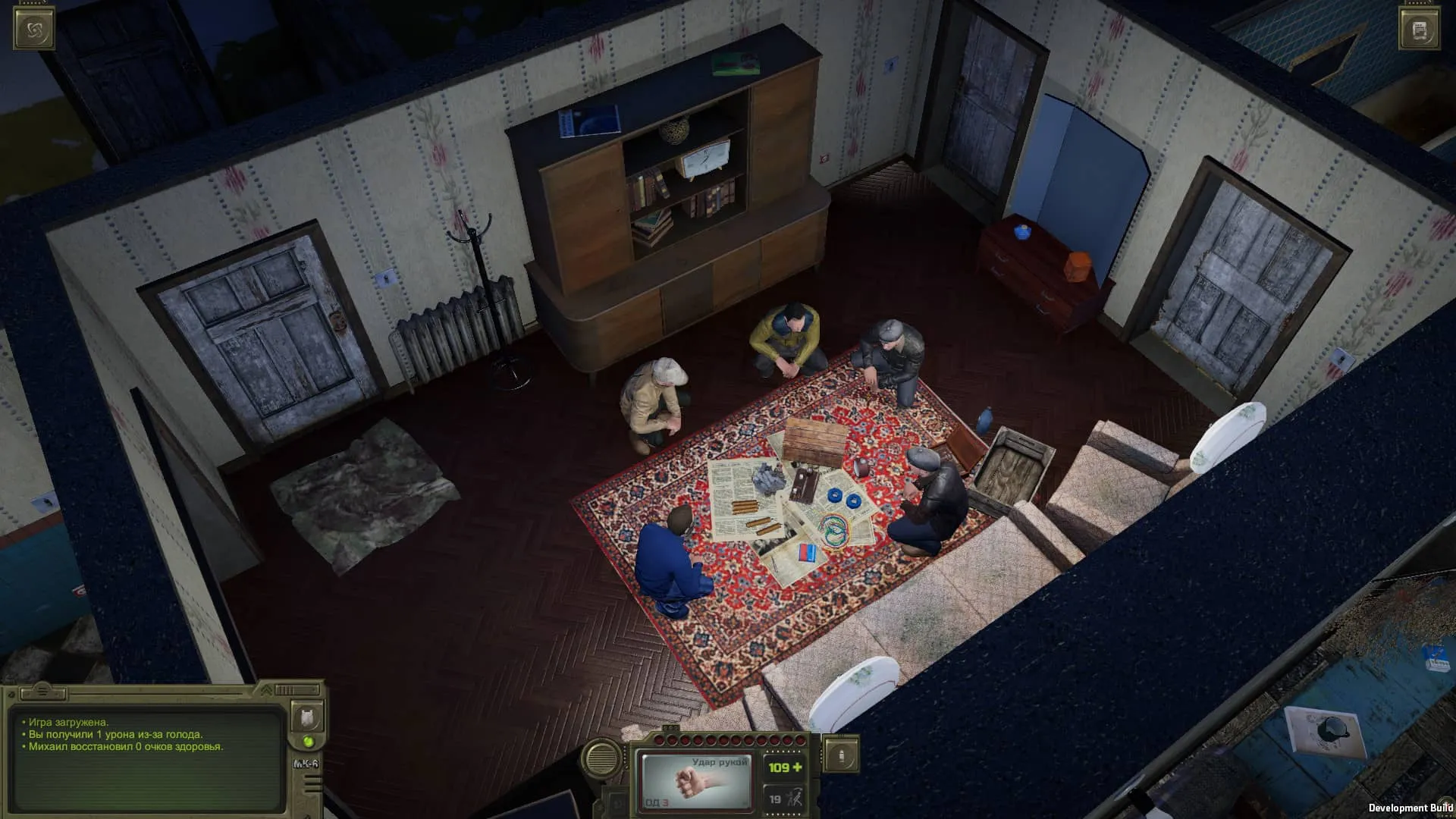 图片[1]破解版下载 | ATOM RPG: Trudograd (核爆RPG：特鲁多格勒) 1.056破解版下载 | MacPJ - 最新Mac软件与游戏破解版资源下载