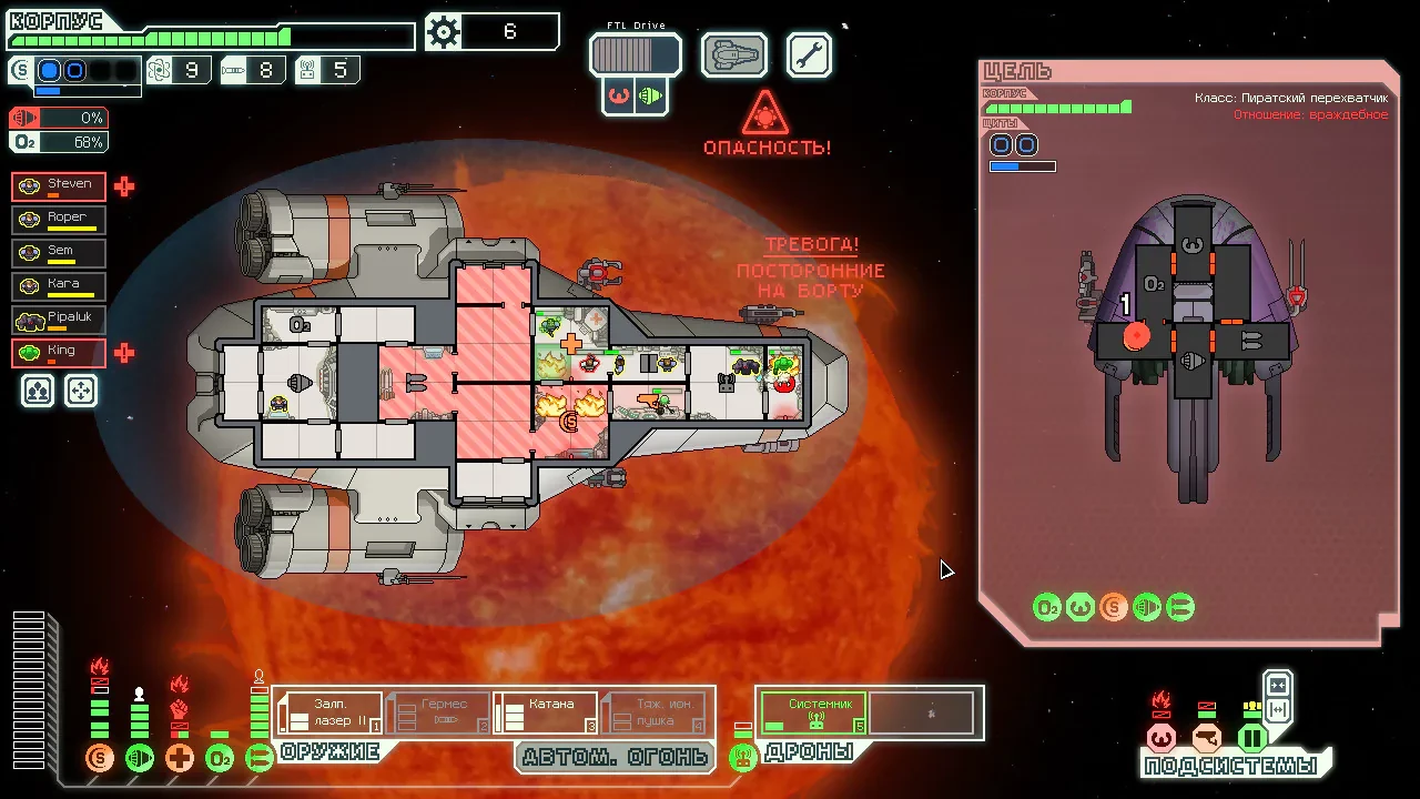图片[1]破解版下载 | FTL: Advanced Edition (超越光速:高级版) 1.6.13.36104破解版下载 | MacPJ - 最新Mac软件与游戏破解版资源下载