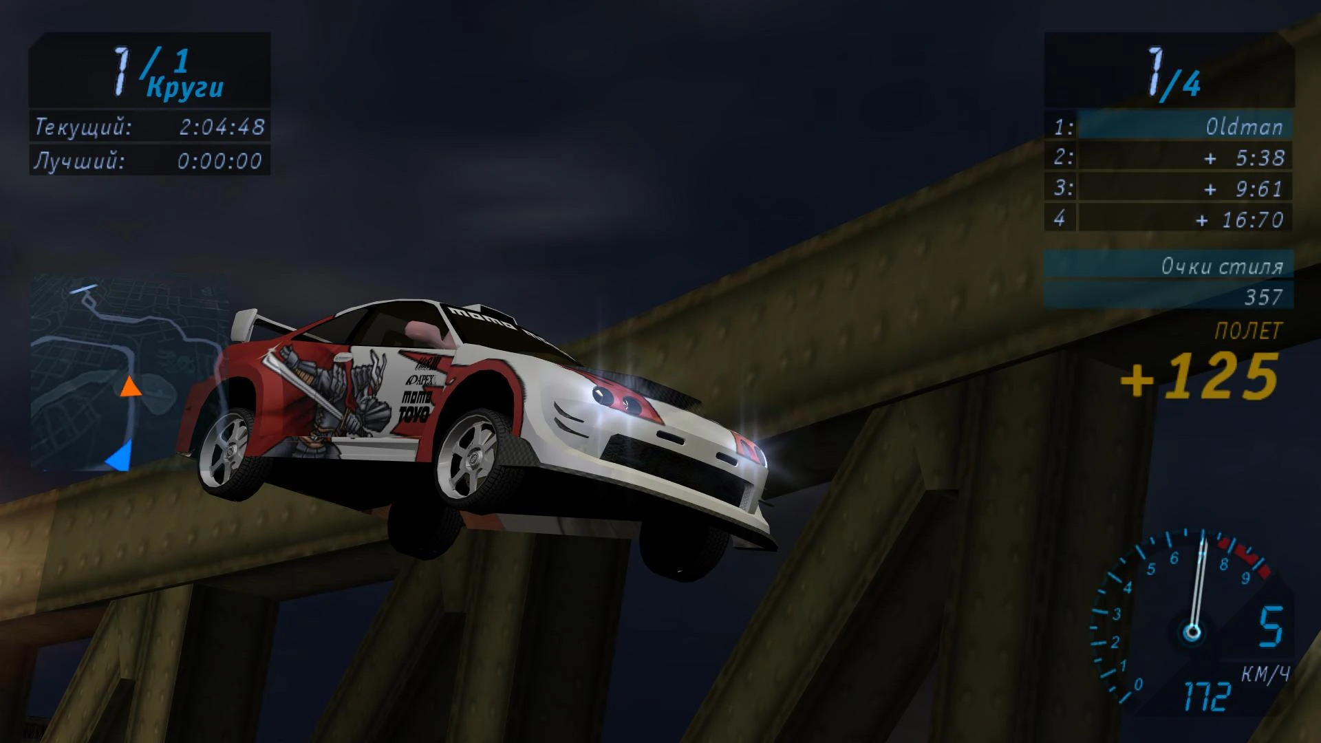 图片[1]破解版下载 | Need for Speed Underground (极品飞车地下狂飙) 1.4.0破解版下载 | MacPJ - 最新Mac软件与游戏破解版资源下载