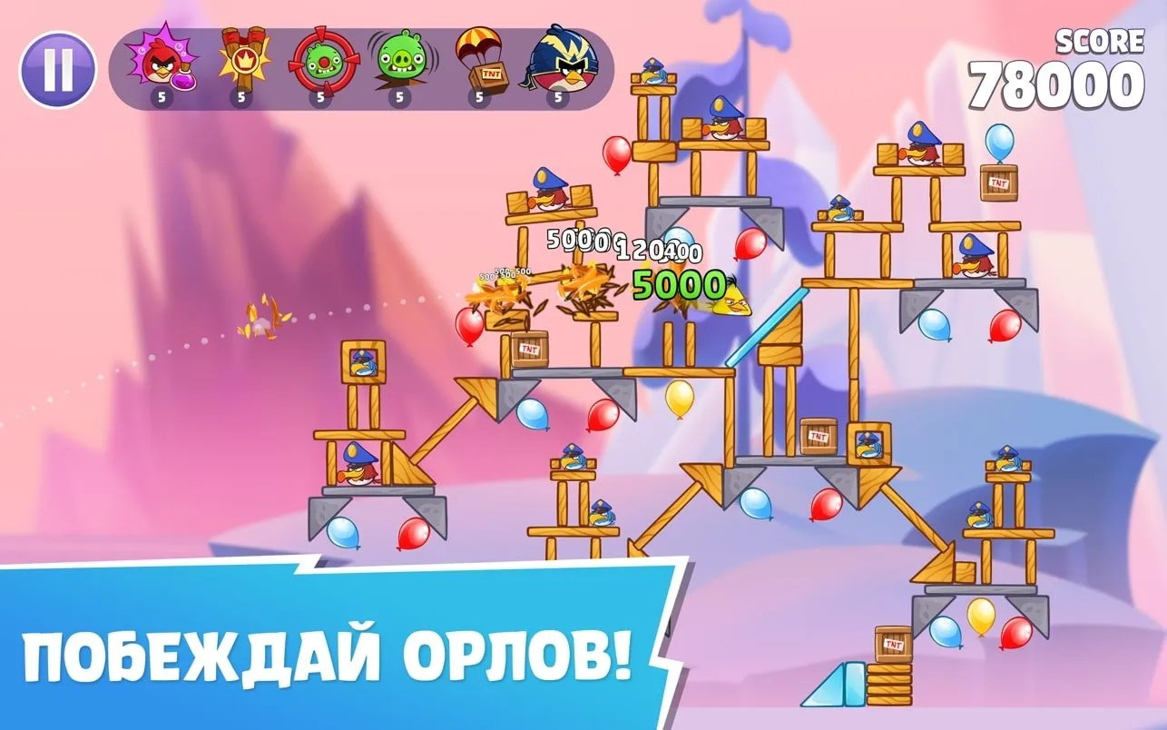 图片[1]破解版下载 | Angry Birds Reloaded (愤怒的小鸟重制版) 3.15破解版下载 | MacPJ - 最新Mac软件与游戏破解版资源下载