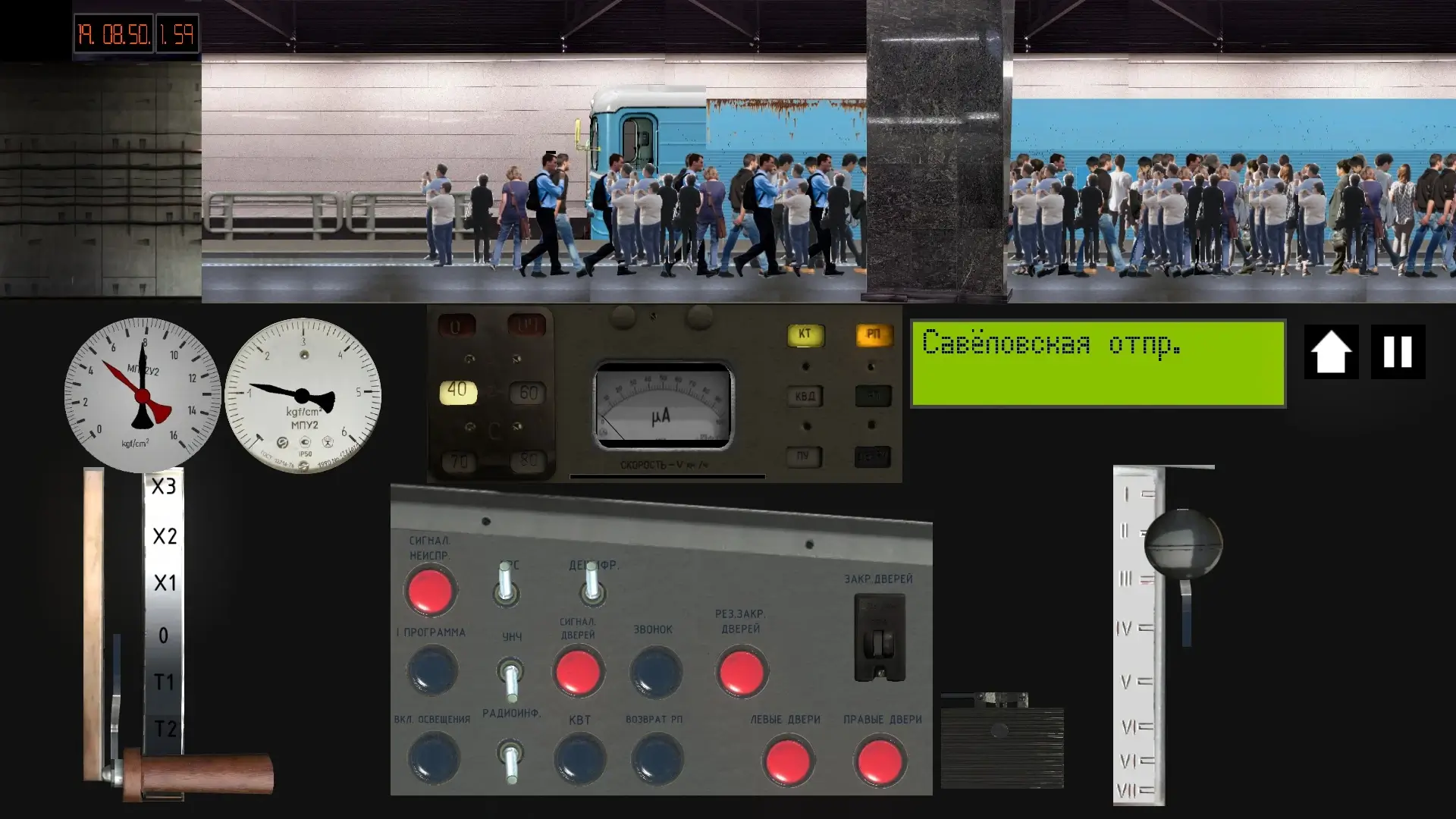 图片[1]破解版下载 | Metro Simulator (地铁模拟器三合一) 1.0破解版下载 | MacPJ - 最新Mac软件与游戏破解版资源下载