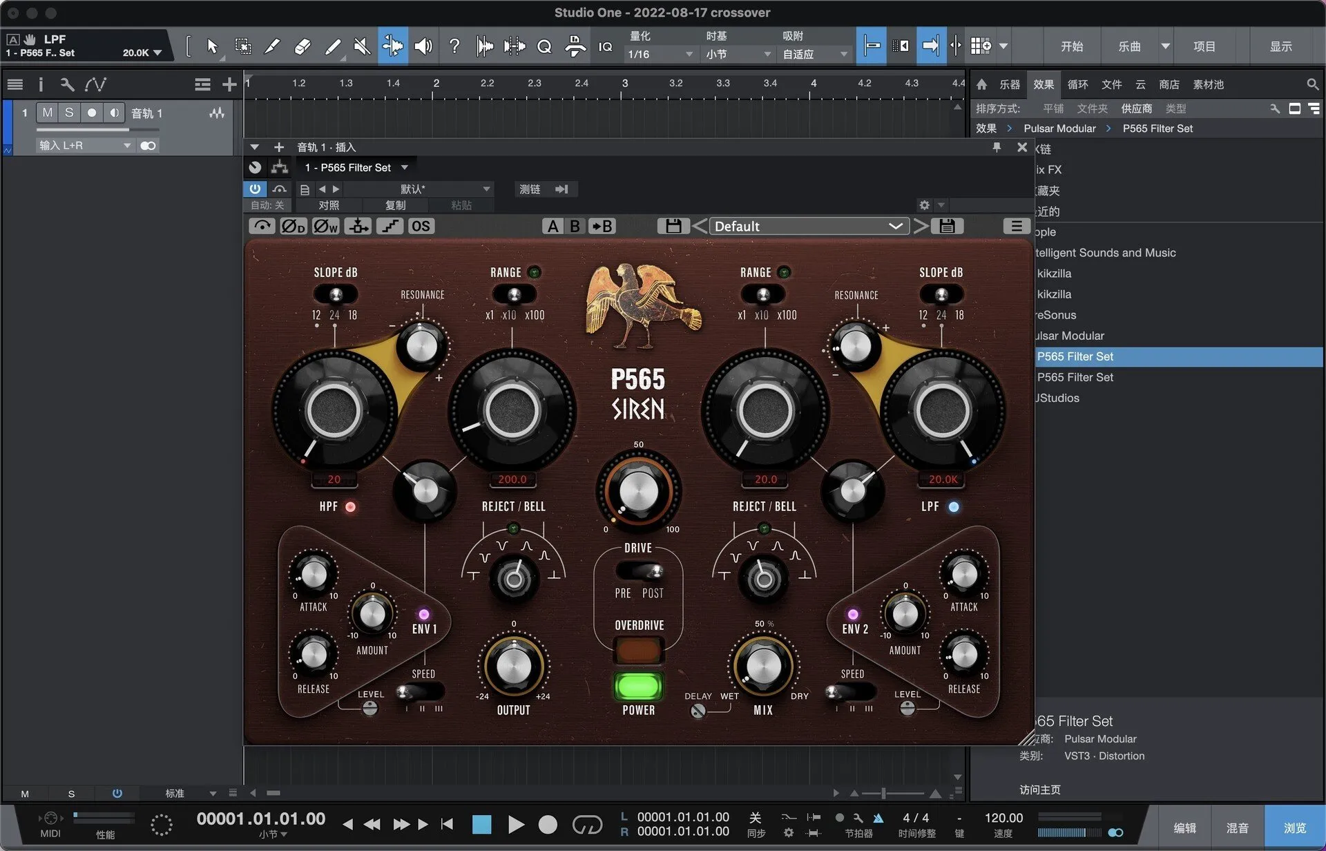 StudioLinked VST The Grail VST FCPX插件-虚拟乐器破解版下载 | MacPJ - 最新Mac软件与游戏破解版资源下载
