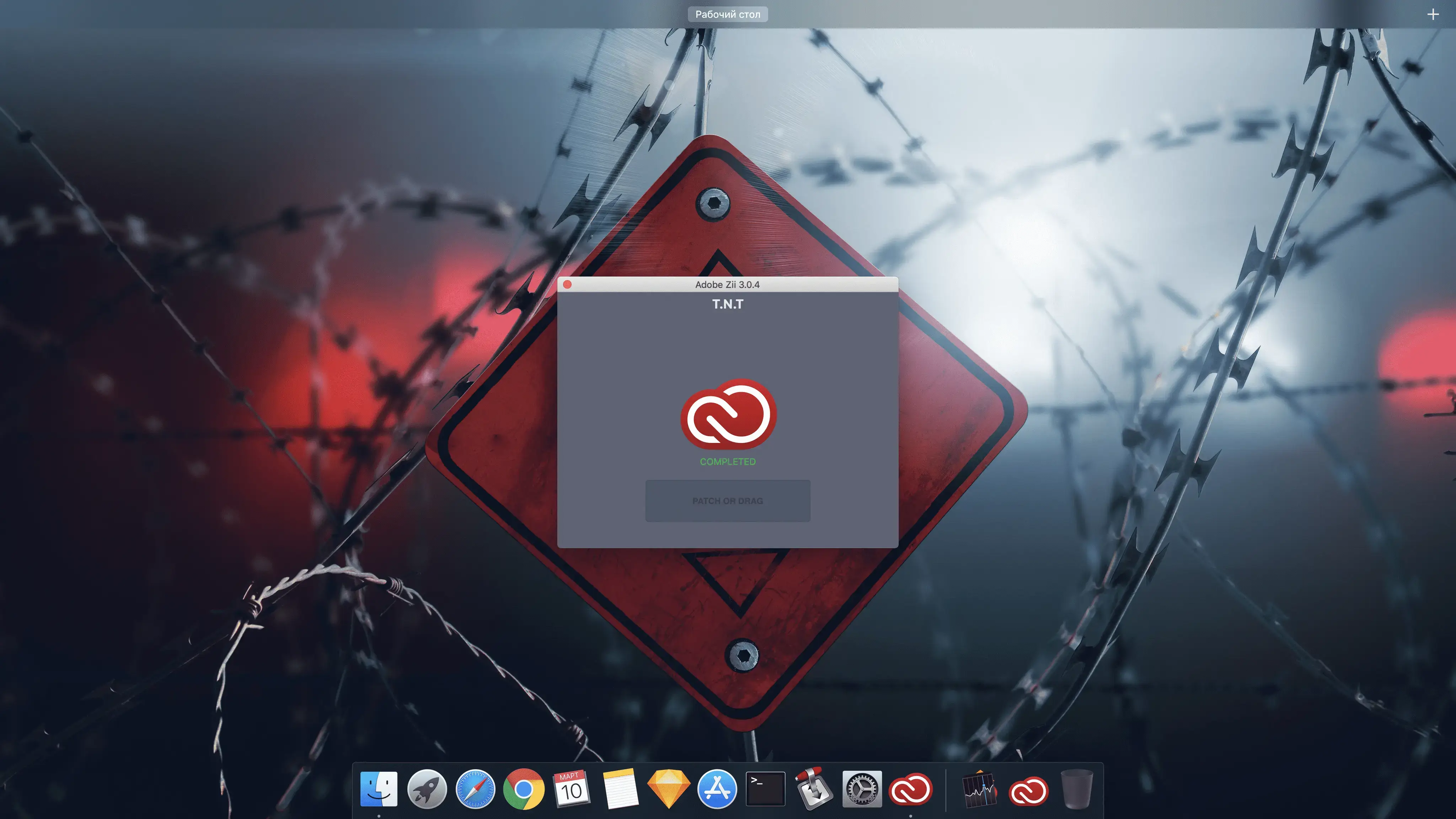 图片[1]破解版下载 | Adobe Zii 3.0.4 一键激活Adobe软件破解版下载 | MacPJ - 最新Mac软件与游戏破解版资源下载