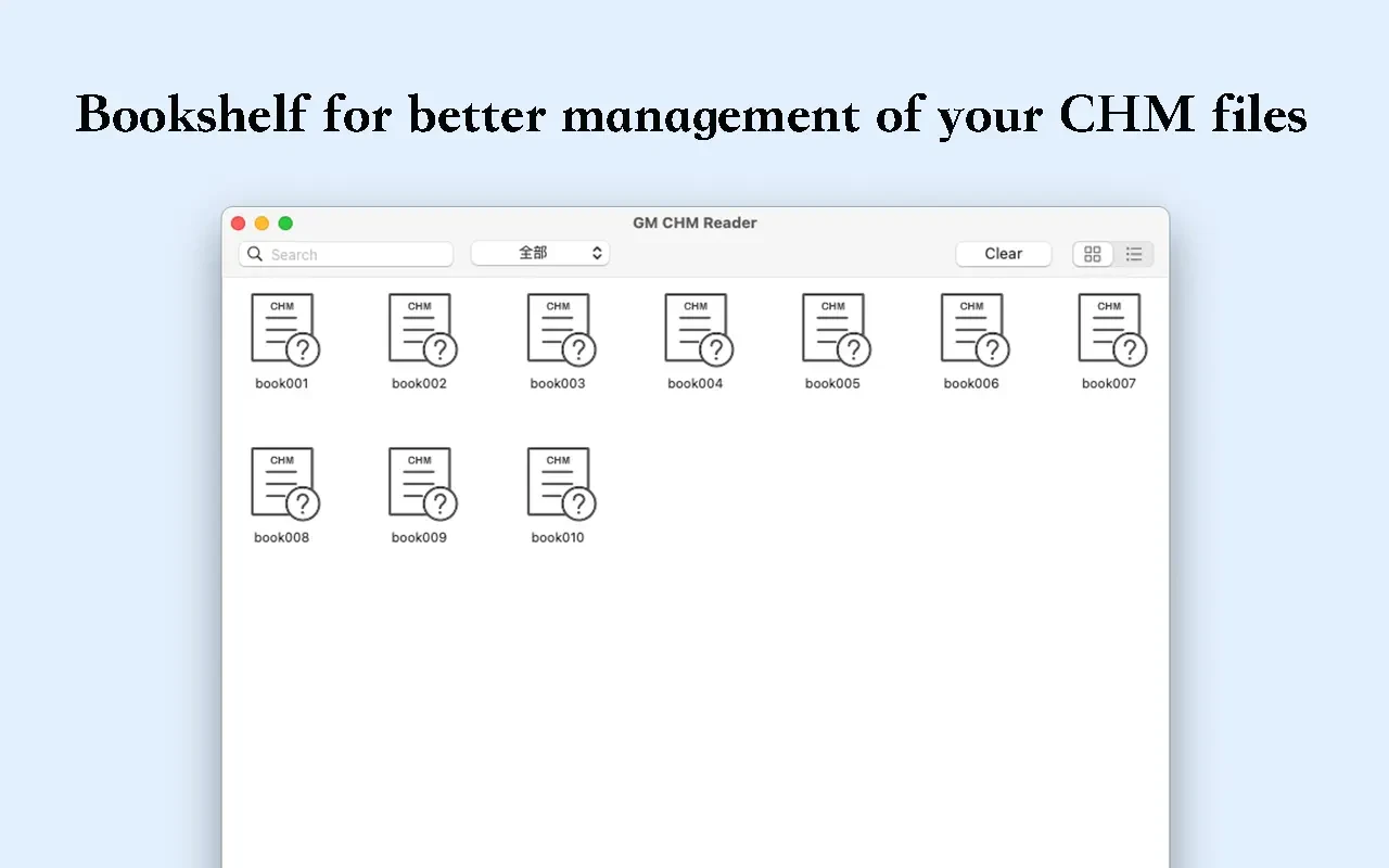 图片[1]破解版下载 | CHM Reader + CHM Converter 2.8.3 CHM阅读器工具破解版下载 | MacPJ - 最新Mac软件与游戏破解版资源下载