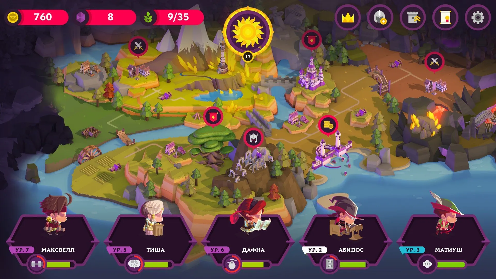 图片[1]破解版下载 | King’s League II (国王联盟II) 4.0.2破解版下载 | MacPJ - 最新Mac软件与游戏破解版资源下载
