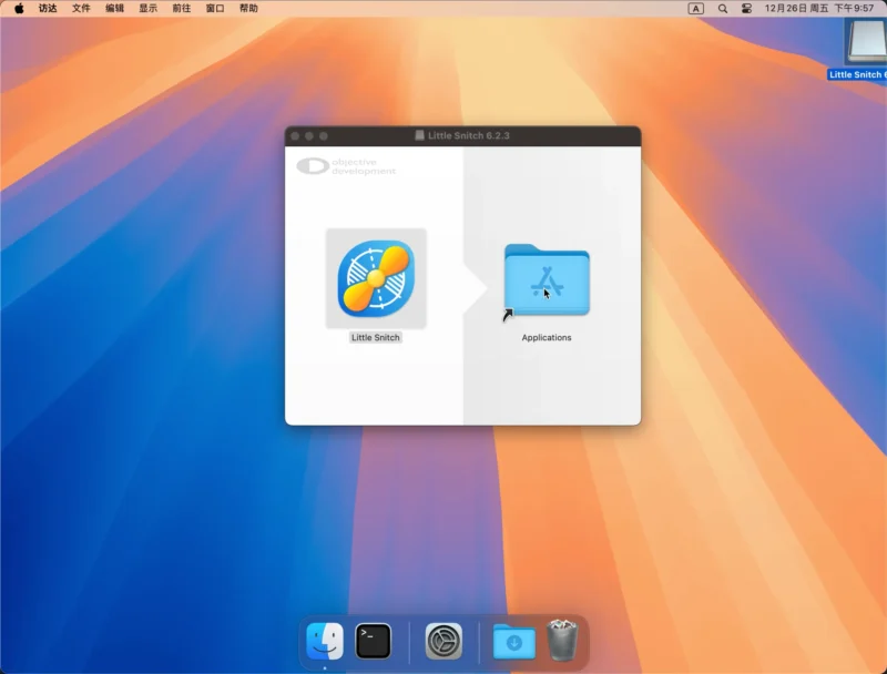 Little Snitch(小飞贼)防火墙安装/激活/使用教程破解版下载 | MacPJ - 最新Mac软件与游戏破解版资源下载
