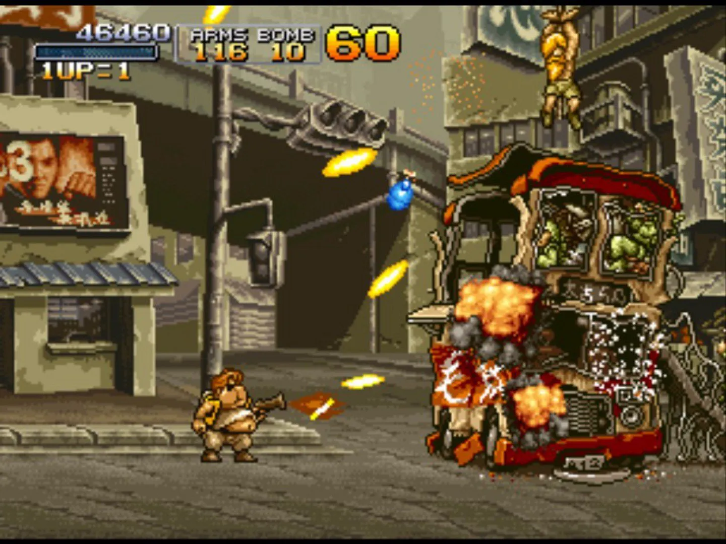 图片[1]破解版下载 | Metal Slug X (合金弹头X) 1.0破解版下载 | MacPJ - 最新Mac软件与游戏破解版资源下载