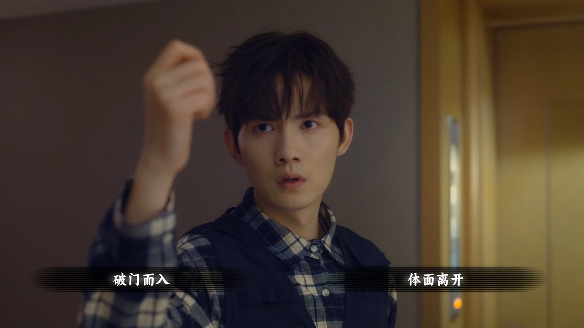 图片[1]破解版下载 | Vanity Fair: The Pursuit (名利游戏) 1.1.3破解版下载 | MacPJ - 最新Mac软件与游戏破解版资源下载