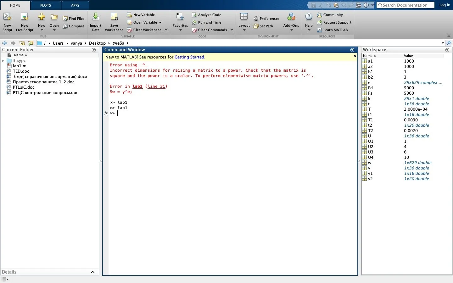 图片[1]破解版下载 | MATLAB R2025a 25.1.0.2943329 数据可视化数值计算软件 - MacPJ - 最新Mac软件与游戏破解版资源下载破解版下载 | MacPJ - 最新Mac软件与游戏破解版资源下载
