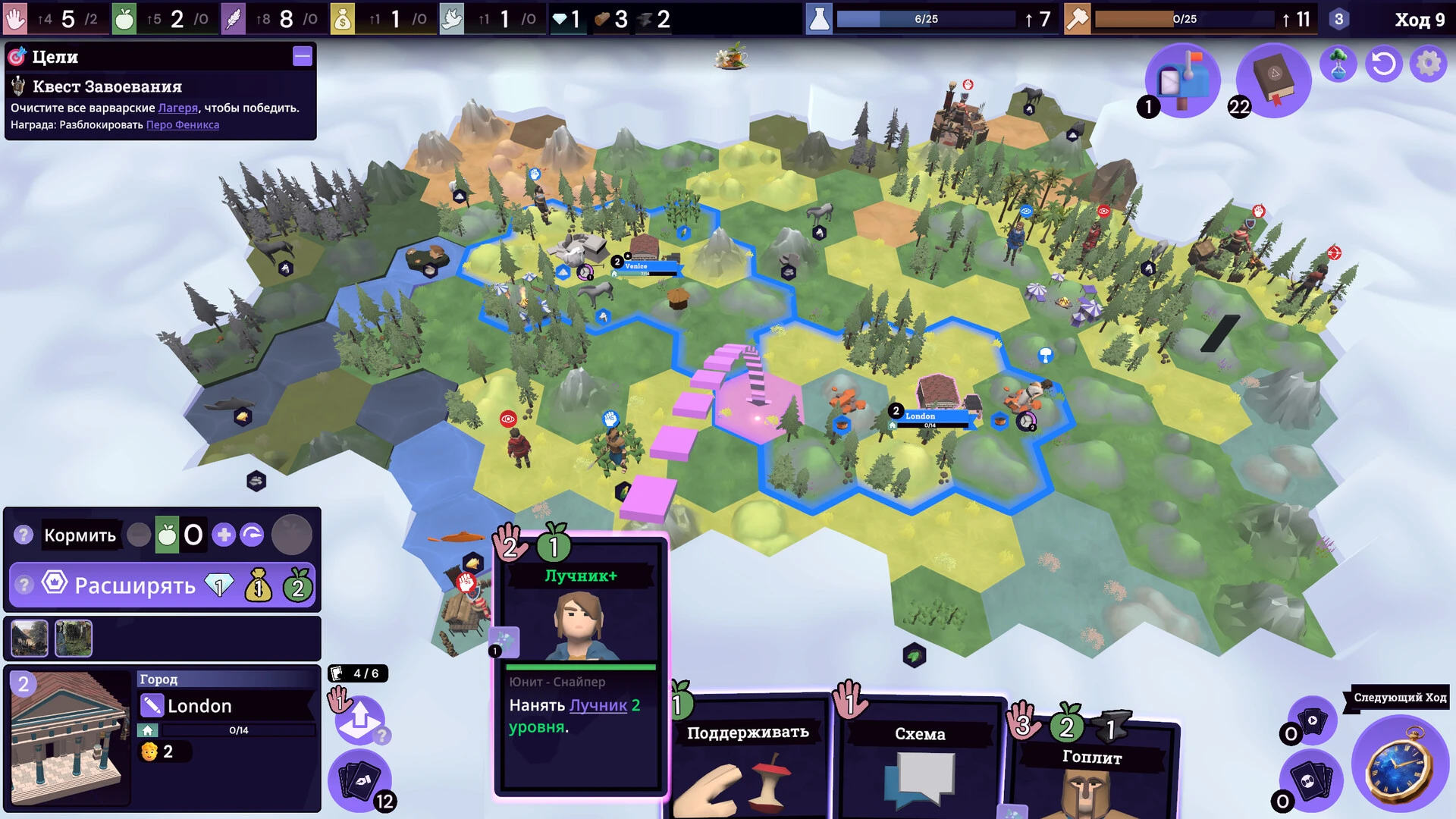 图片[1]破解版下载 | Rogue Hex(肉鸽六边形) 0.9.7 - MacPJ - 最新Mac软件与游戏破解版资源下载破解版下载 | MacPJ - 最新Mac软件与游戏破解版资源下载