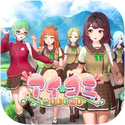 Aicomi(艾可米) v1.0.5 HF v1.3 - MacPJ - 最新Mac软件与游戏破解版资源下载破解版下载 | MacPJ - 最新Mac软件与游戏破解版资源下载