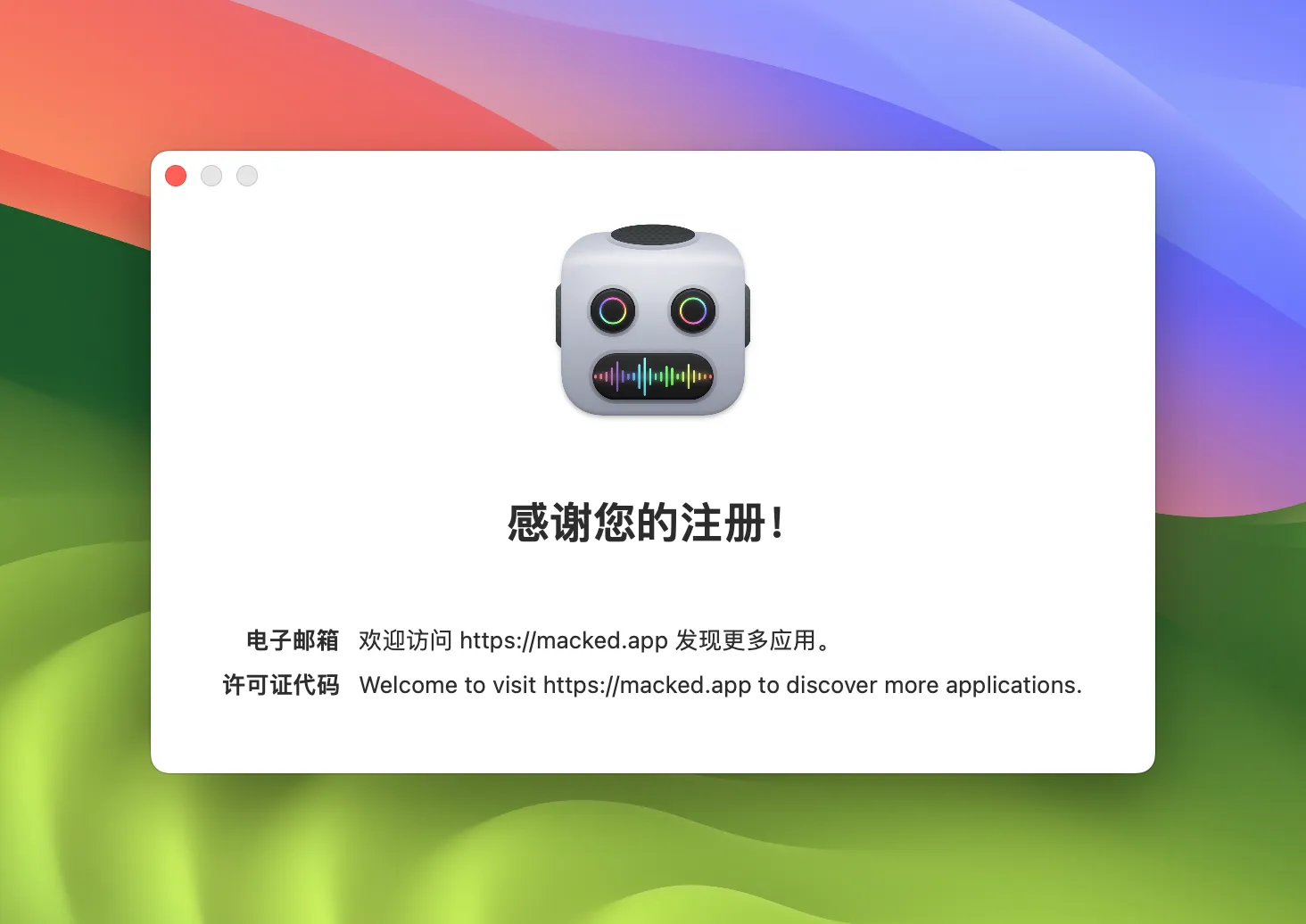 图片[1]破解版下载 | Permute 3.14.7 强大的多媒体格式转换工具 - MacPJ - 最新Mac软件与游戏破解版资源下载破解版下载 | MacPJ - 最新Mac软件与游戏破解版资源下载