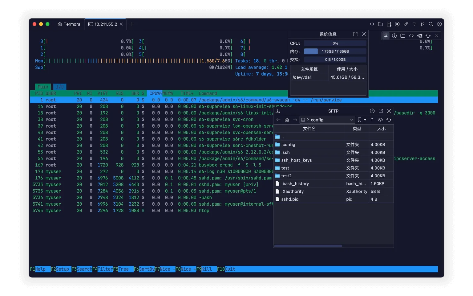 图片[1]破解版下载 | Termora 1.0.17 跨平台终端模拟器与SSH客户端 - MacPJ - 最新Mac软件与游戏破解版资源下载破解版下载 | MacPJ - 最新Mac软件与游戏破解版资源下载