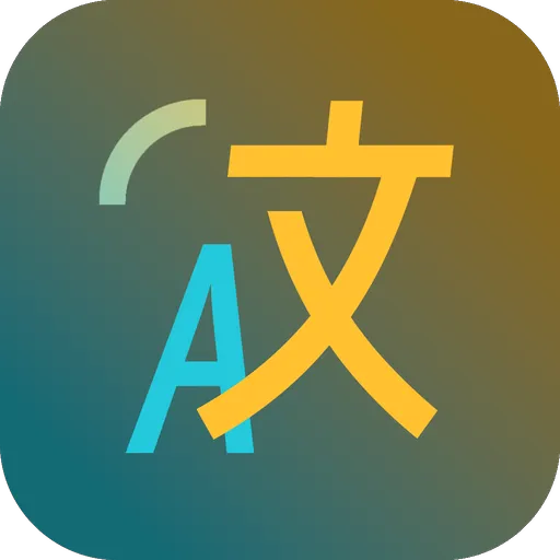 Pot 3.0.6 跨平台划词翻译与OCR工具破解版下载 | MacPJ - 最新Mac软件与游戏破解版资源下载