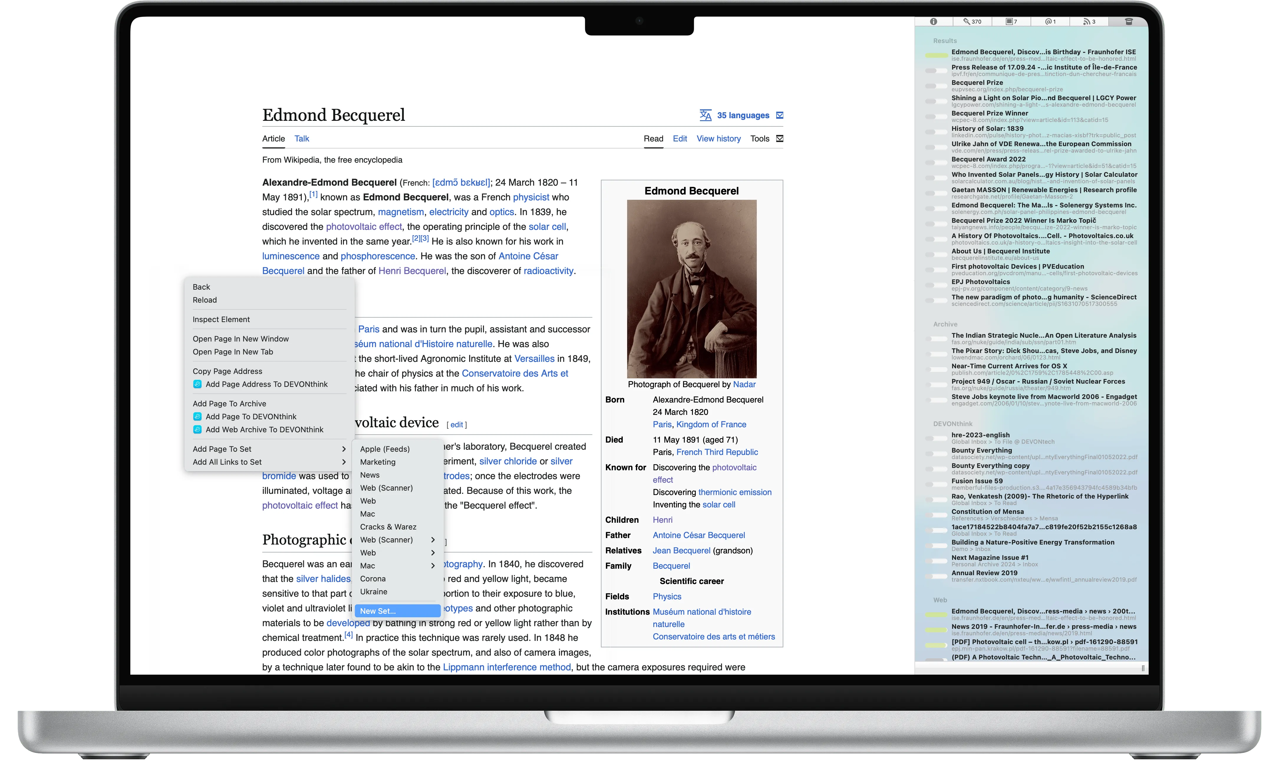 图片[1]破解版下载 | DEVONagent Pro 3.11.10 智能搜索助手 - MacPJ - 最新Mac软件与游戏破解版资源下载破解版下载 | MacPJ - 最新Mac软件与游戏破解版资源下载