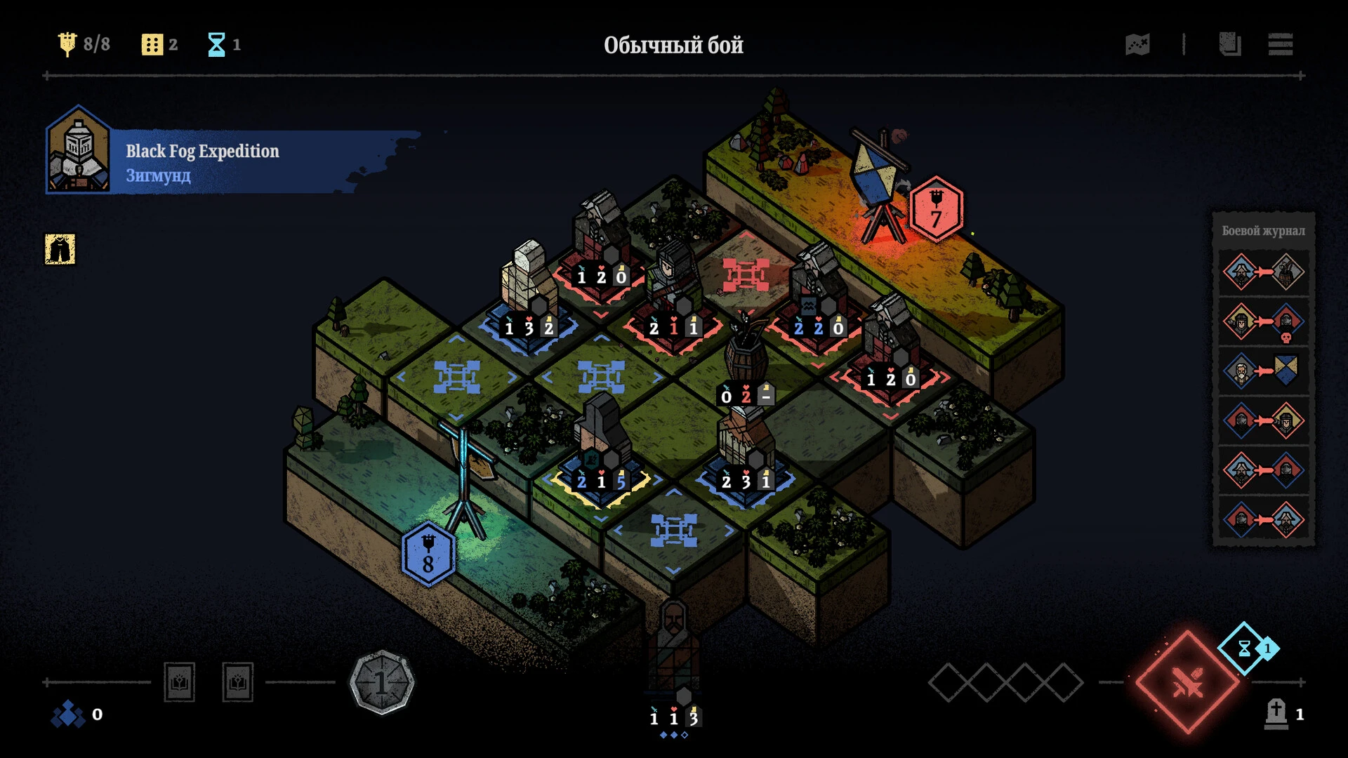 图片[1]破解版下载 | Master of Piece(拼图大师) 1.5.55 - MacPJ - 最新Mac软件与游戏破解版资源下载破解版下载 | MacPJ - 最新Mac软件与游戏破解版资源下载