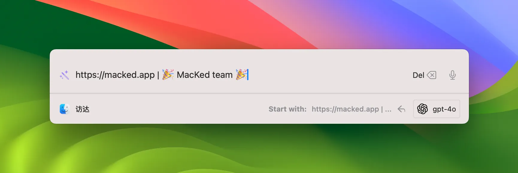 图片[1]破解版下载 | InfinipilotAI 1.0.0 AI驱动的高效助手 - MacPJ - 最新Mac软件与游戏破解版资源下载破解版下载 | MacPJ - 最新Mac软件与游戏破解版资源下载